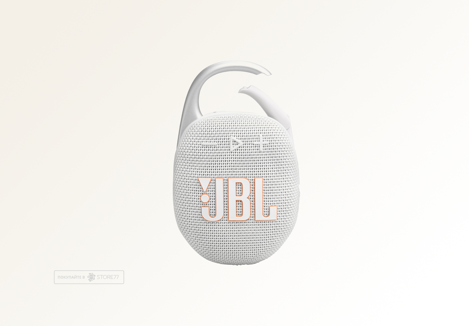 Портативная акустика JBL Clip 5 (Белая)