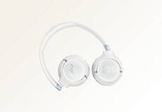 Беспроводные наушники JBL Tune 680NC (Белые)