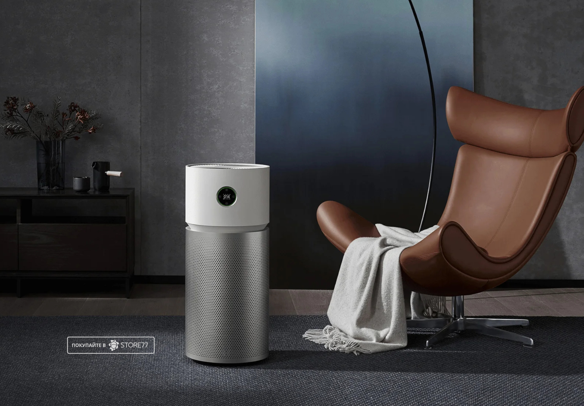 Очиститель воздуха Xiaomi Smart Air Purifier Elite EU (Белый)
