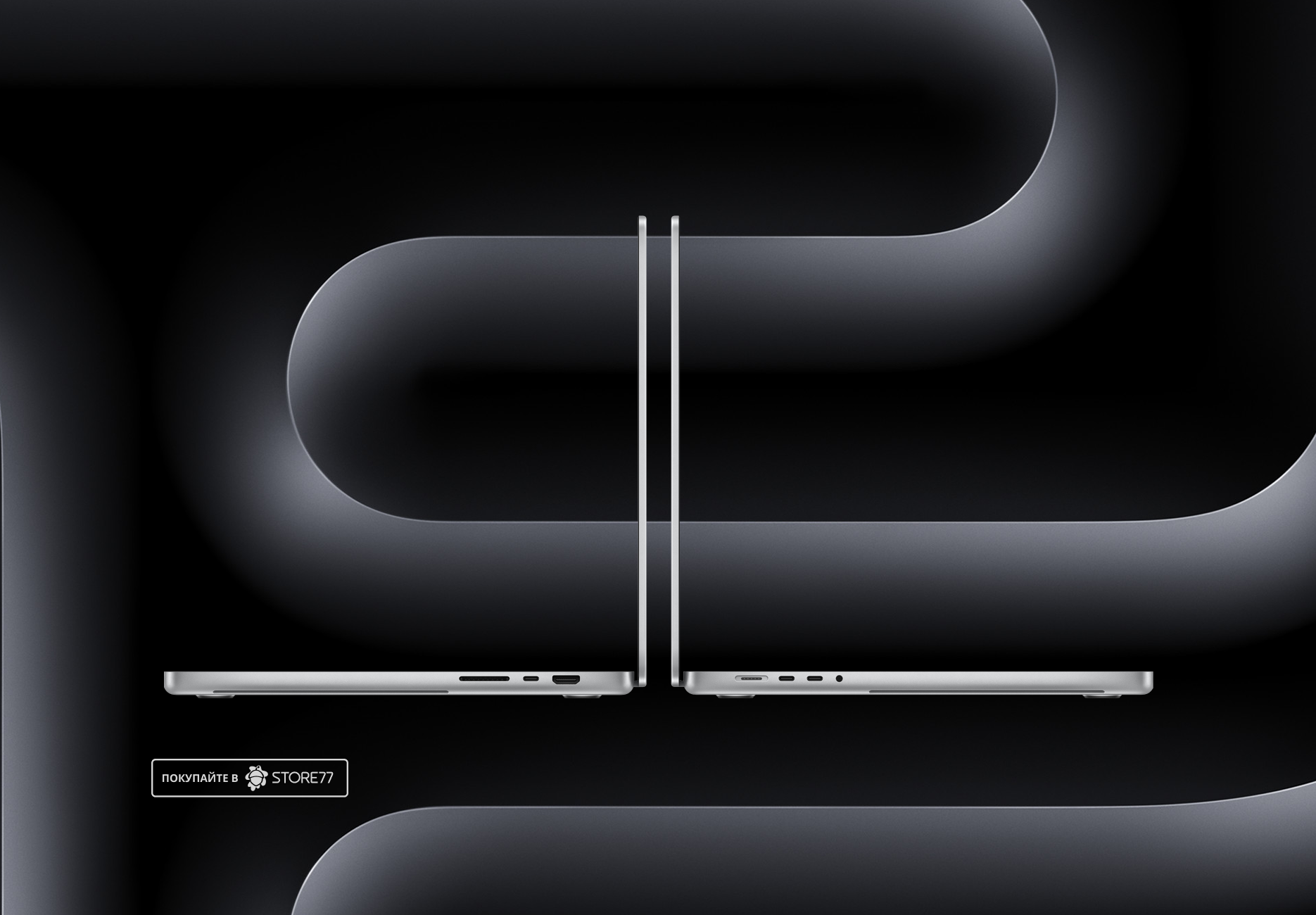 Ноутбук Apple MacBook Pro 16" (M3 Max, 48 Gb, 1Tb SSD) Серебристый (MUW73)