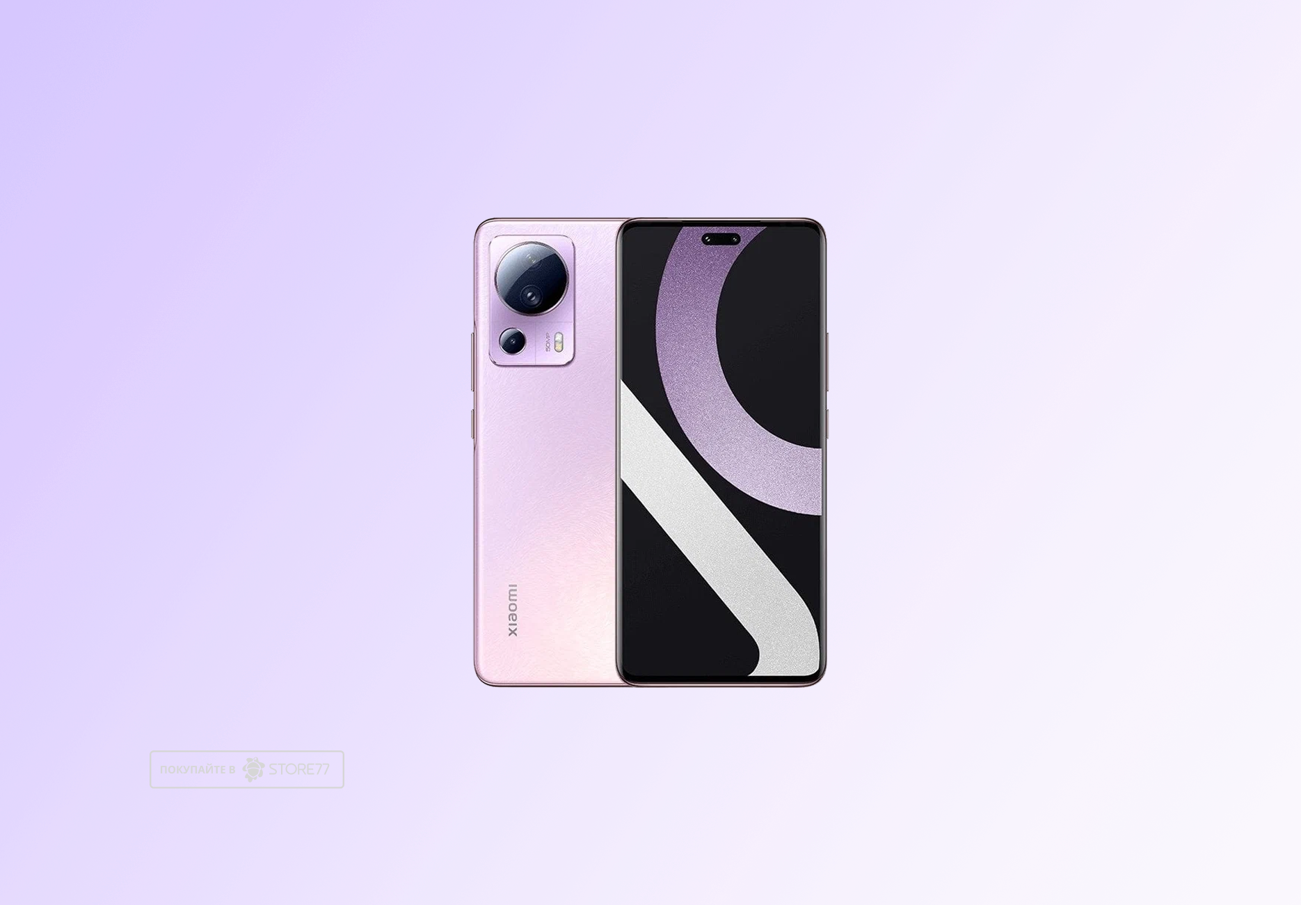 Телефон Xiaomi 13 Lite 5G 8/256Gb (Розовый)