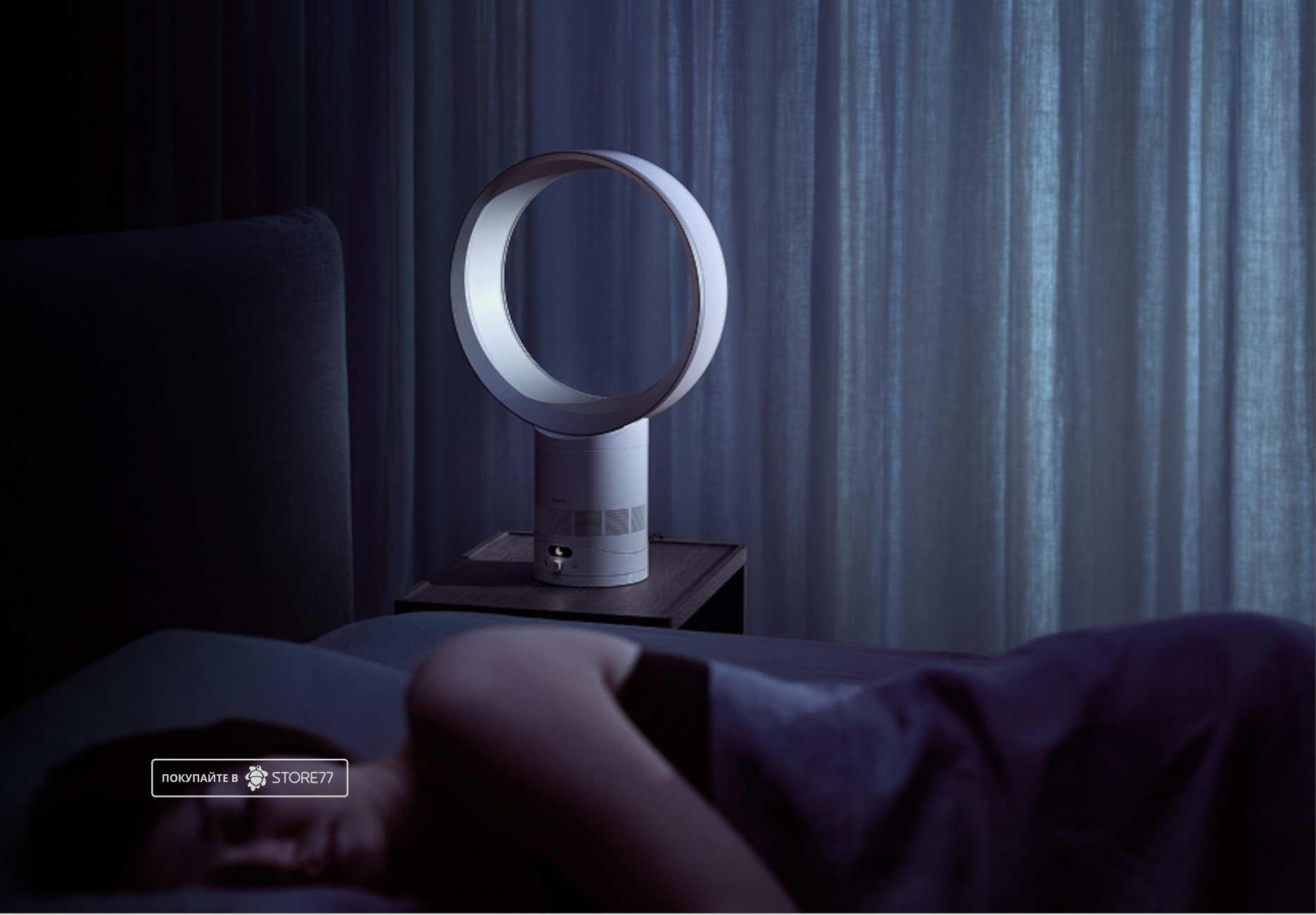 Настольный вентилятор Dyson AM12 (Белый/Серебристый) вилка EU