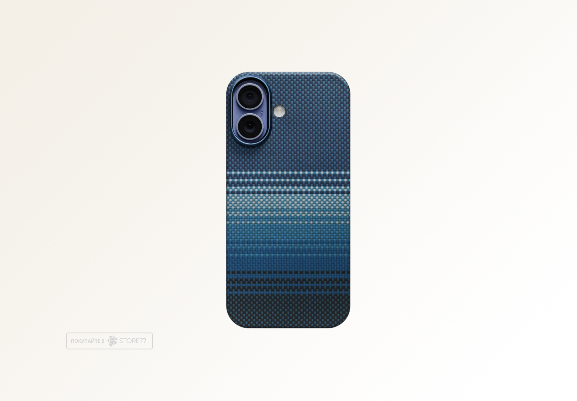 Чехол Pitaka Ultra-Slim Case для iPhone 17 (Moonrise) Чехол Pitaka Ultra-Slim Case для iPhone 17 (Moonrise)