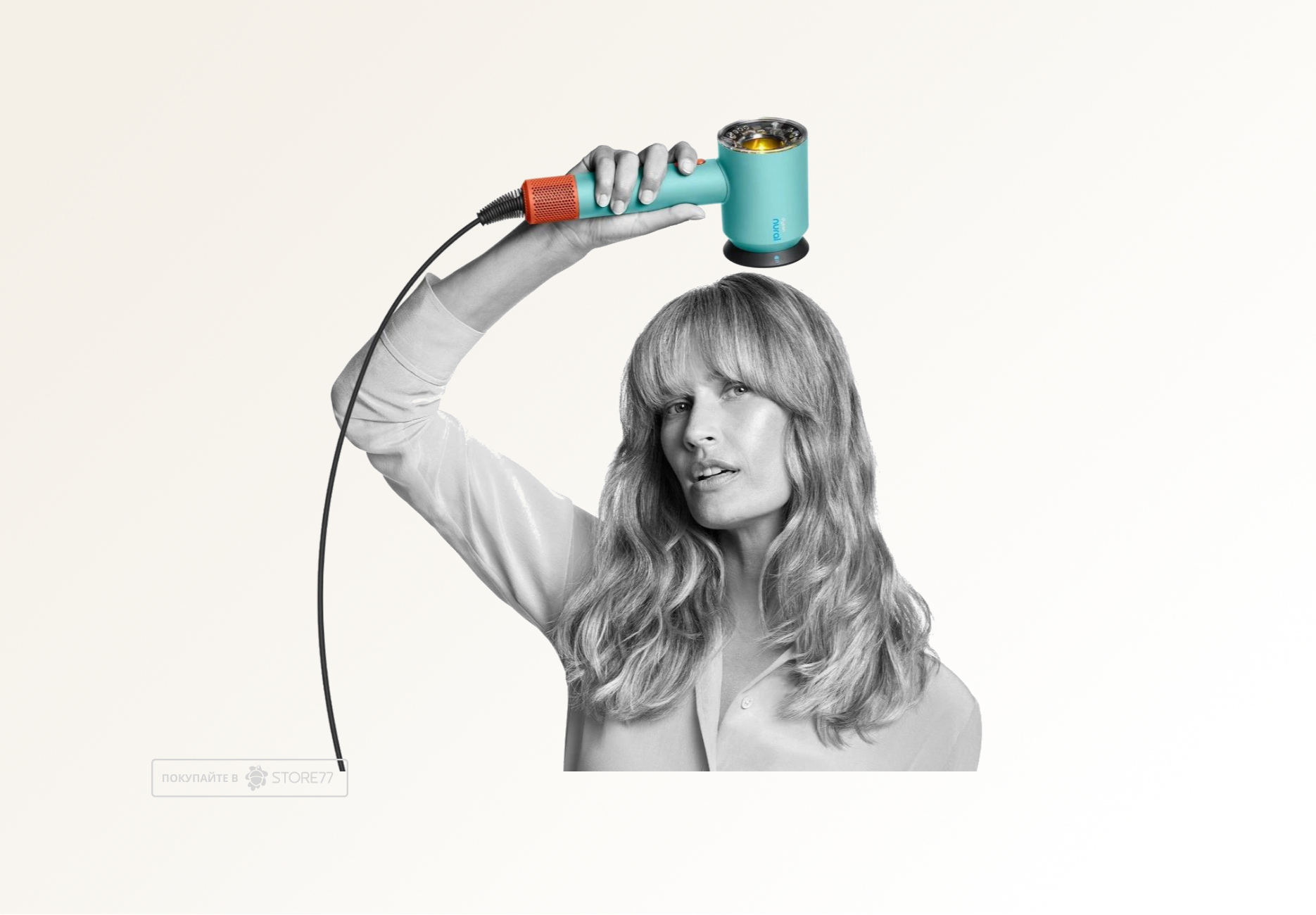 Фен Dyson Supersonic Nural HD16 (Ceramic Patina/Topaz) Вилка EU