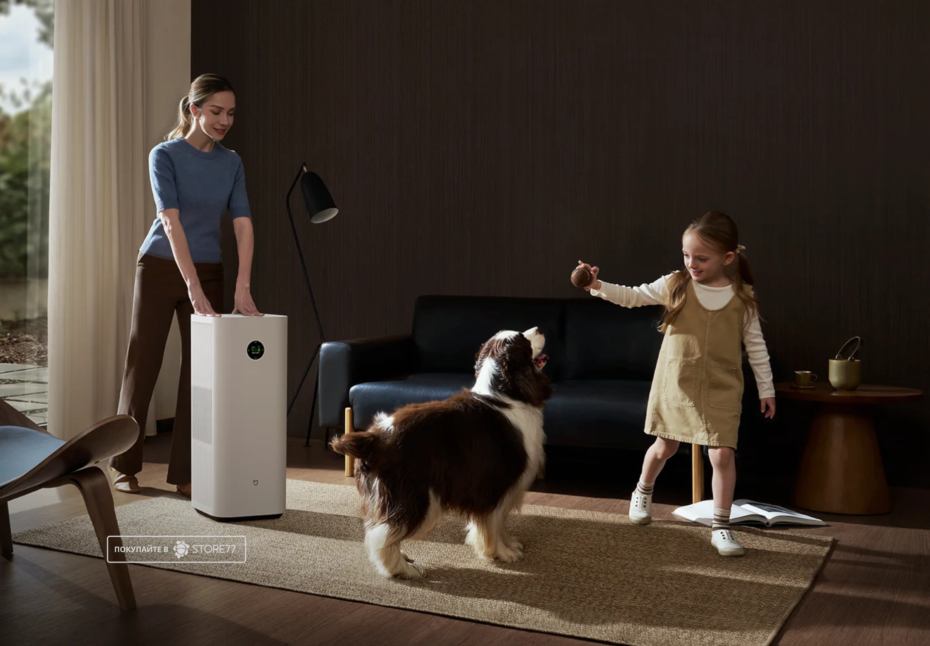 Очиститель воздуха Xiaomi Mijia Smart Air Purifier 6 Plus EU (Белый)