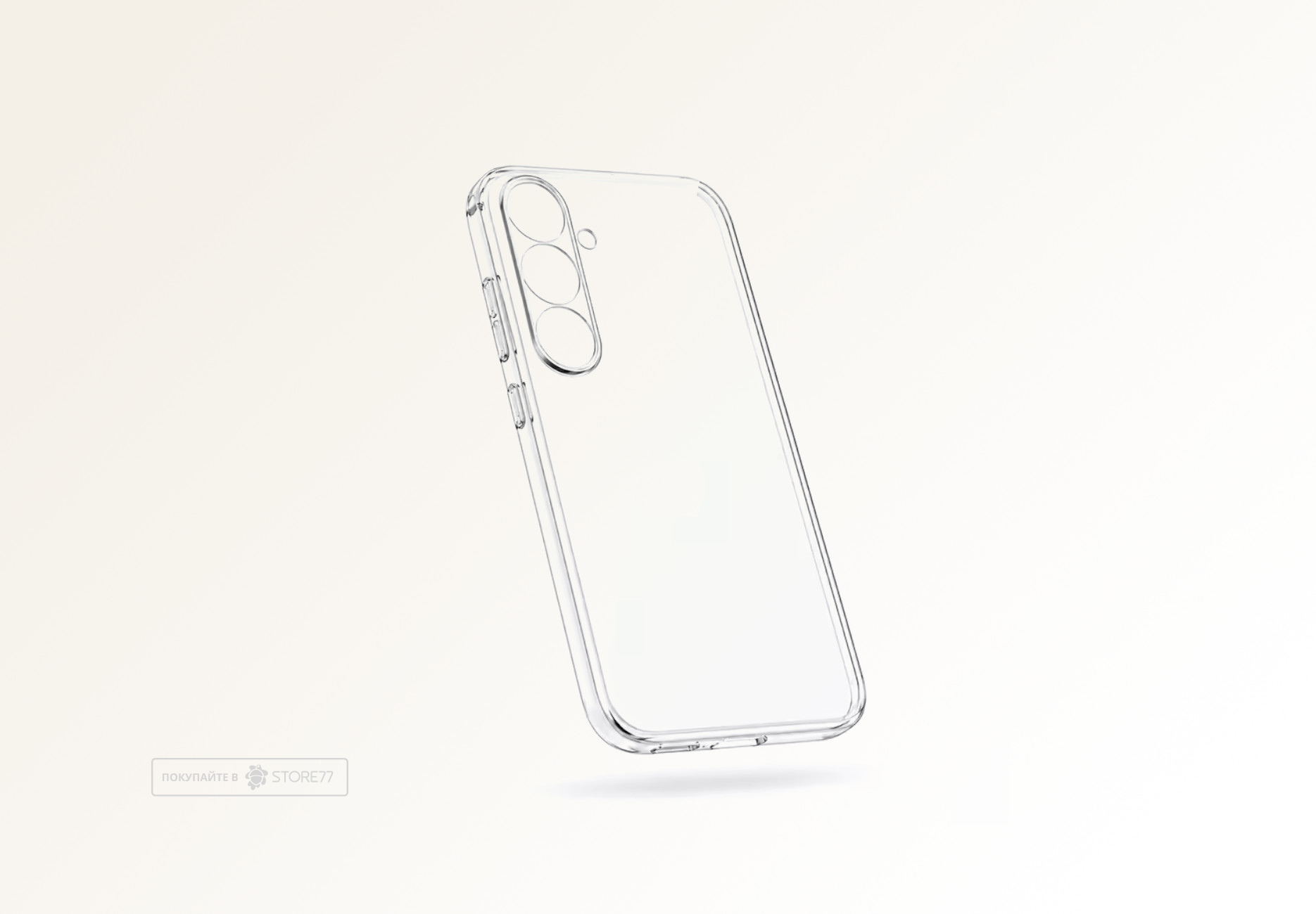Чехол силиконовый для Samsung Galaxy S26 FE (Прозрачный)