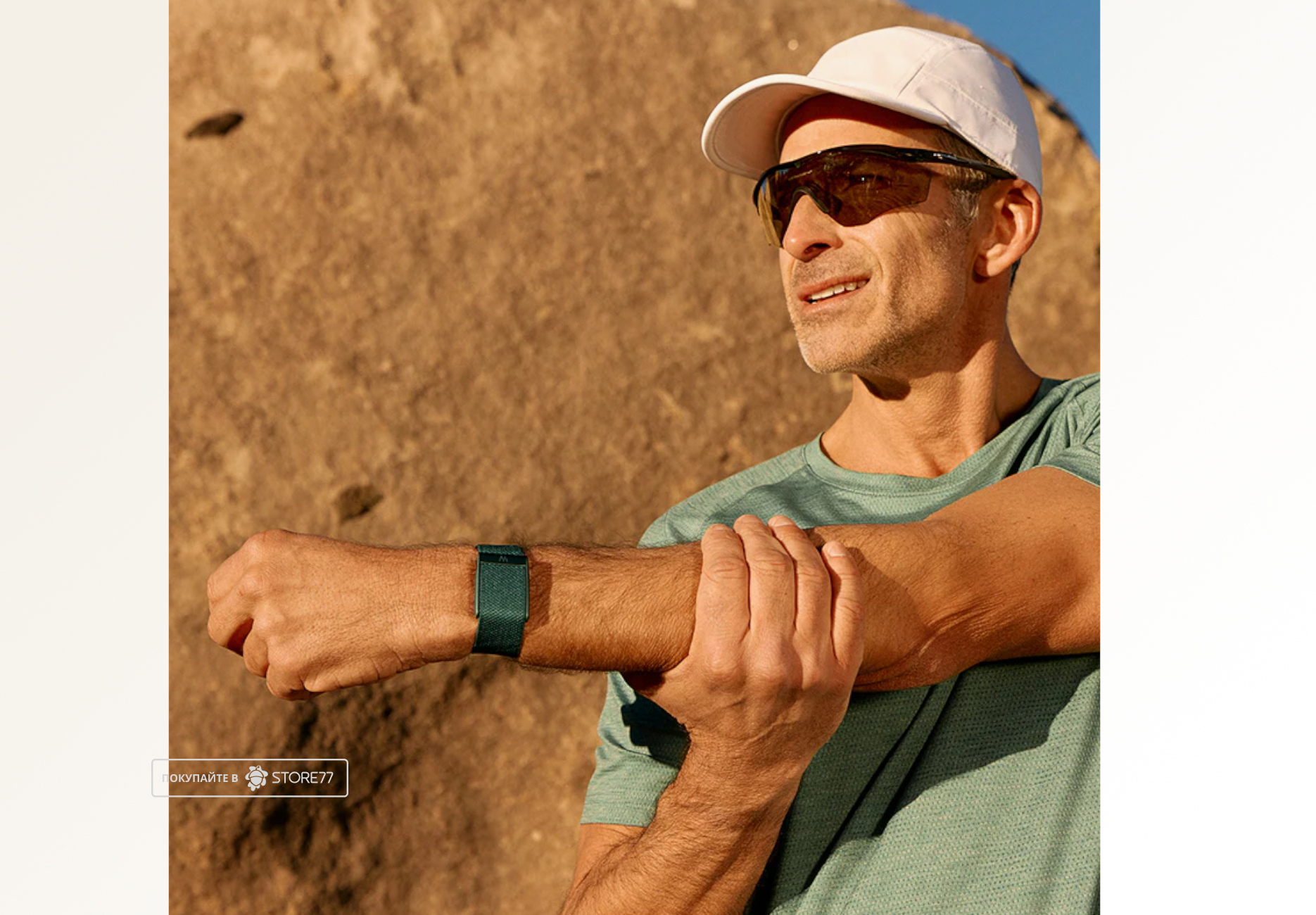 Плетёный ремешок для браслета Whoop 5.0 (ONE, PEAK) SuperKnit Band (Emerald)