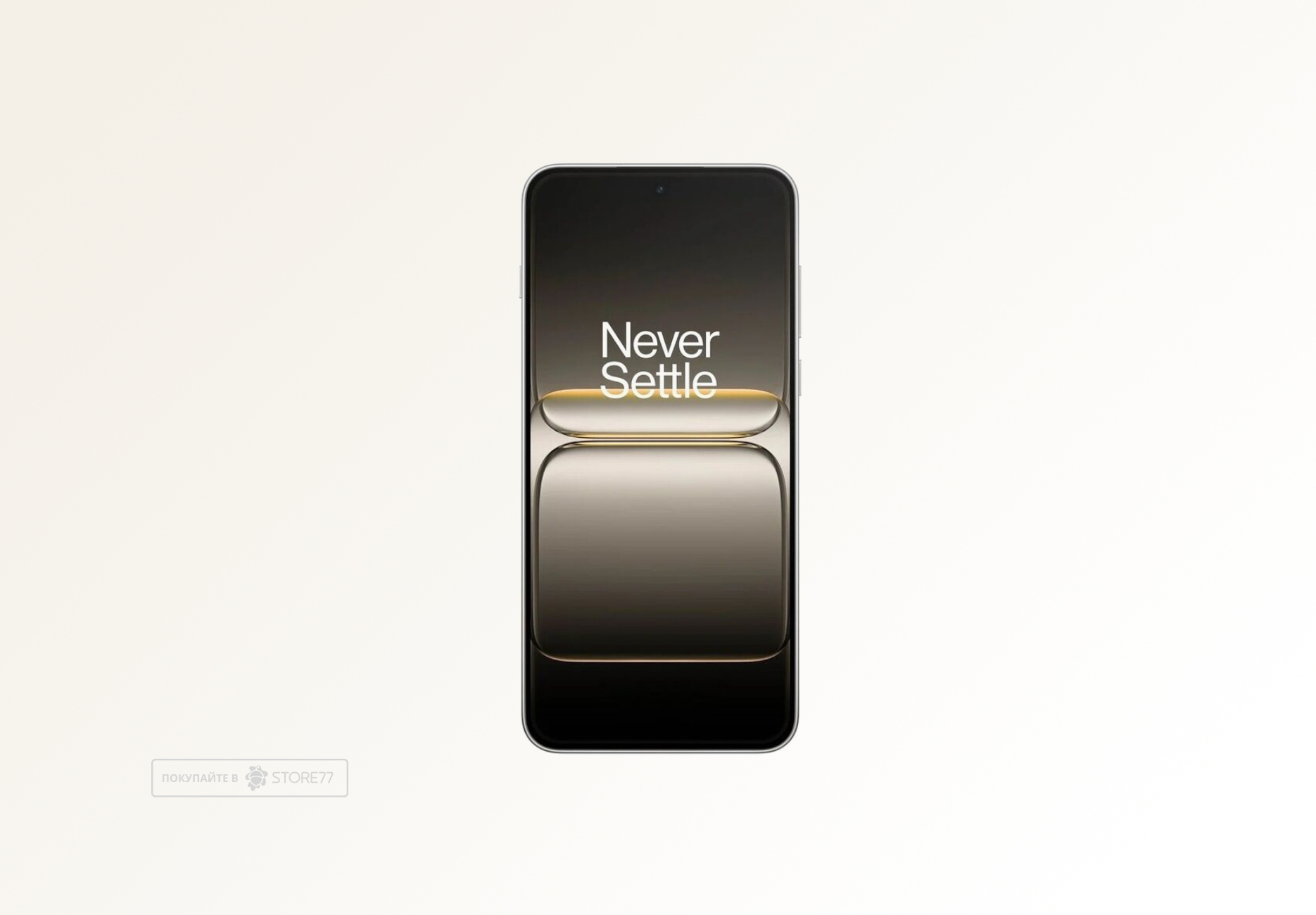 Телефон OnePlus Nord 5 8/256 ГБ, цвет: мраморные пески (Marble Sands)