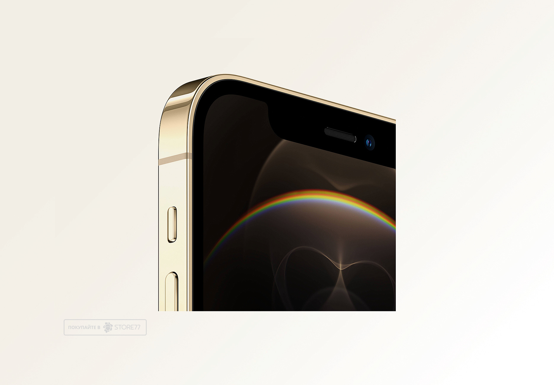 Телефон Apple iPhone 12 Pro 512Gb A2407 (Gold)