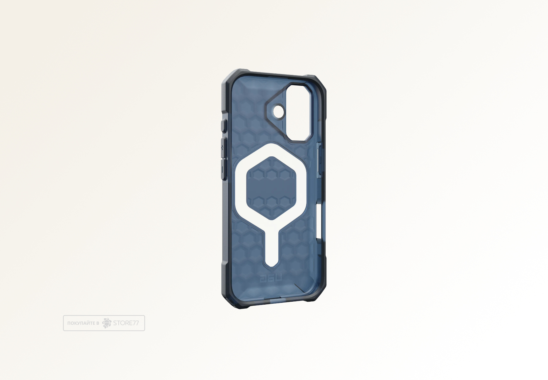 Чехол Uag Essential Armor MagSafe для iPhone 17 (Cloud Blue)