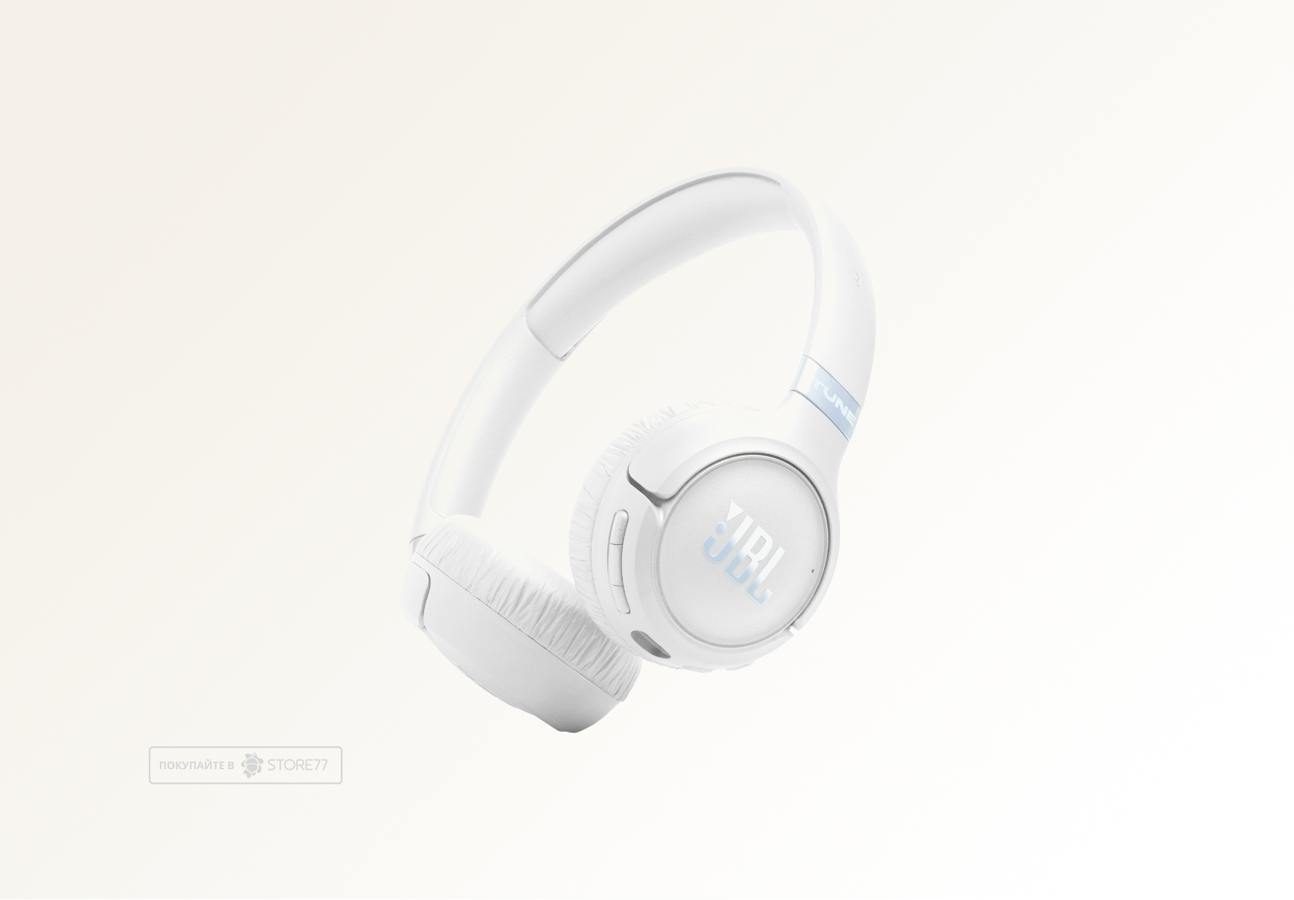 Беспроводные наушники JBL Tune 680NC (Белые)