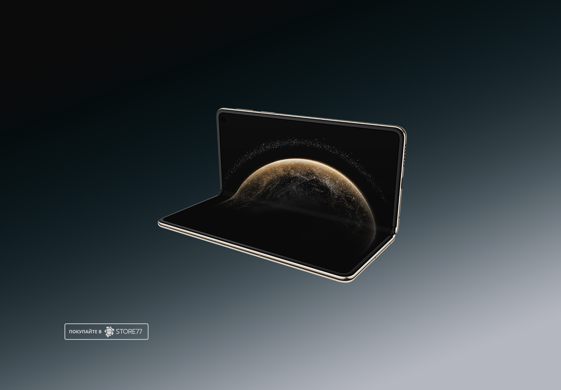 Телефон Huawei Mate X6 12/512Gb (Grey) Телефон Huawei Mate X6 12/512Gb (Grey)