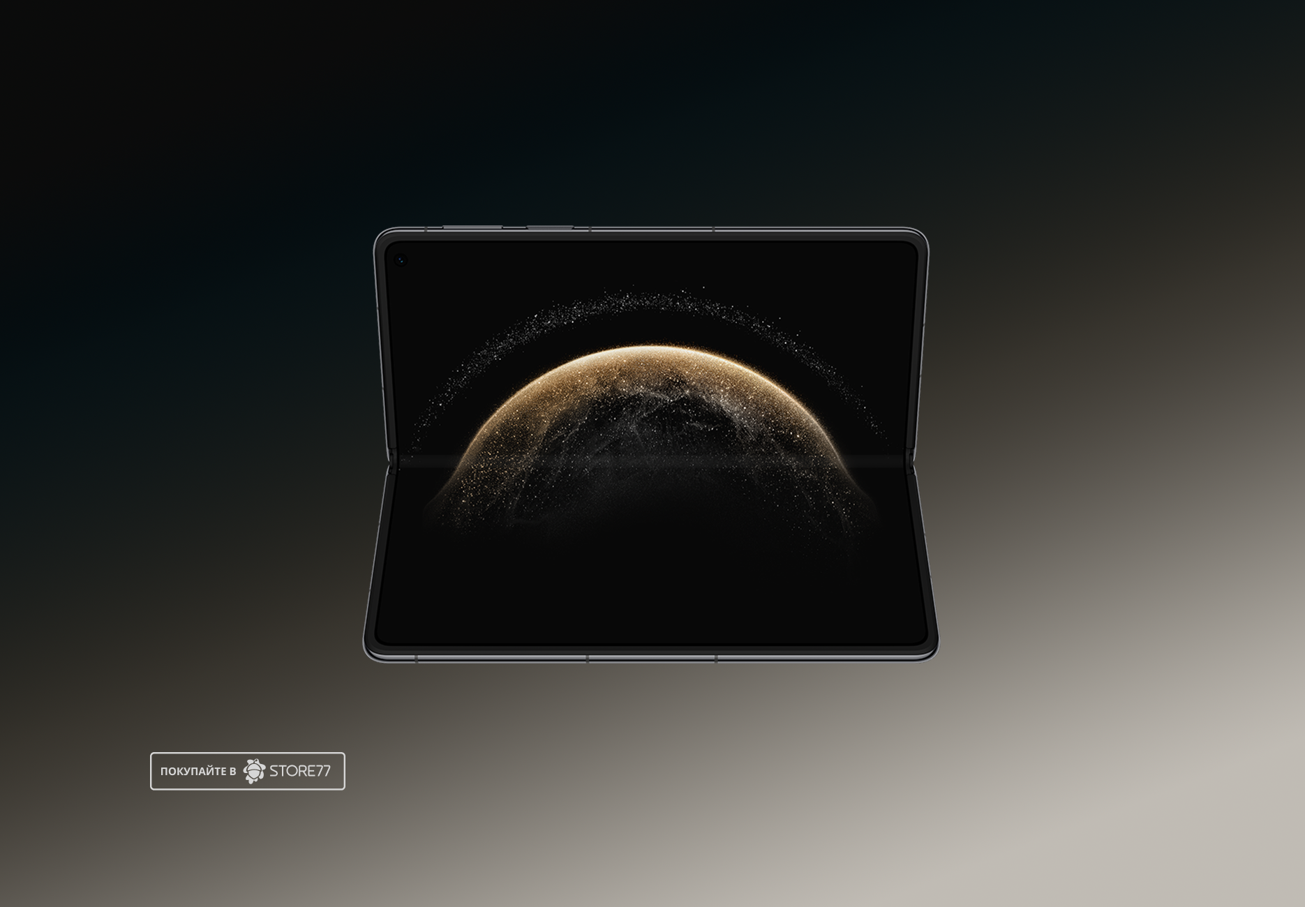 Телефон Huawei Mate X6 12/512Gb (Black) Телефон Huawei Mate X6 12/512Gb (Black)