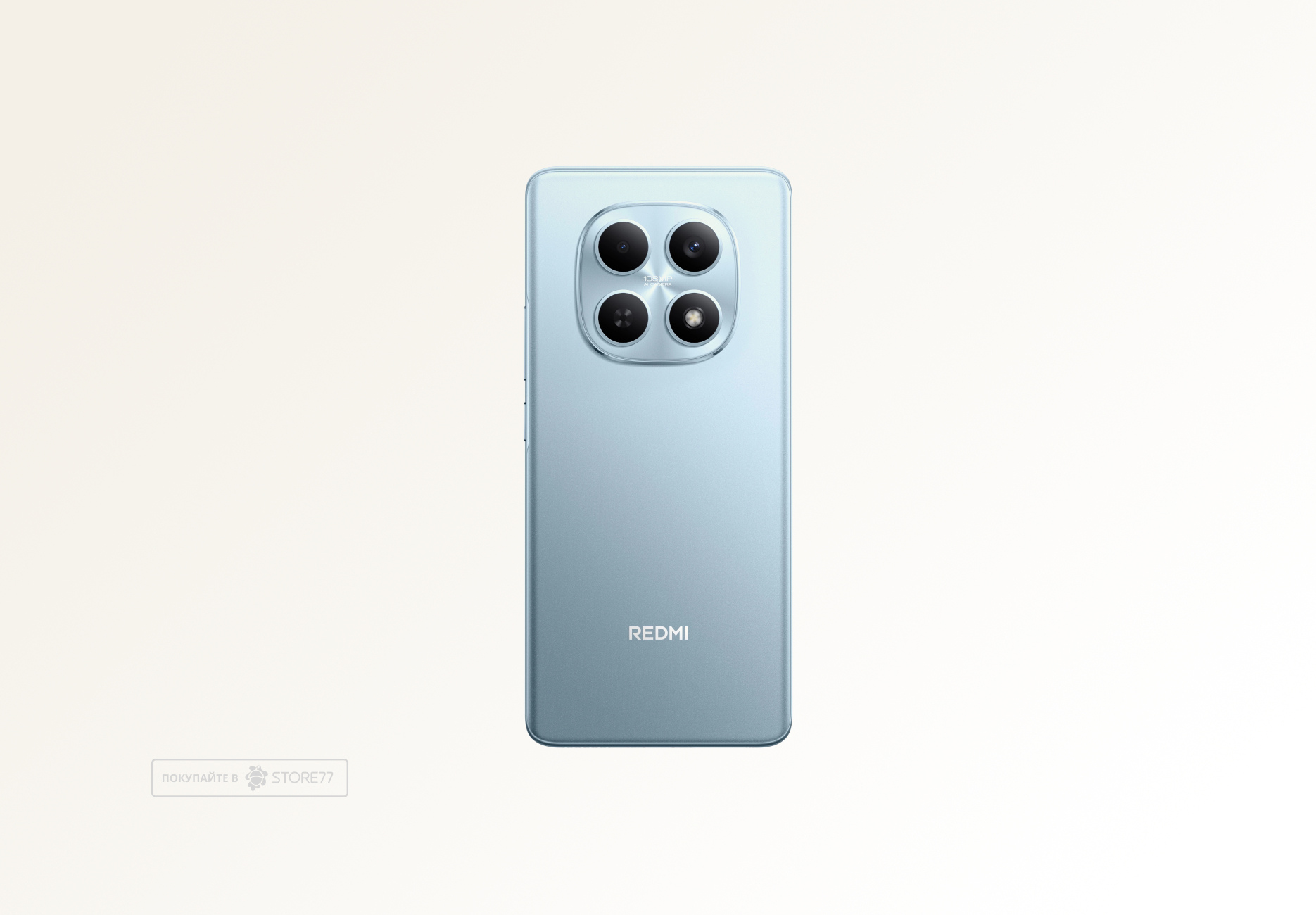 Телефон Xiaomi Redmi Note 15 4G 8/128ГБ, цвет: голубой лед (Glacier Blue)