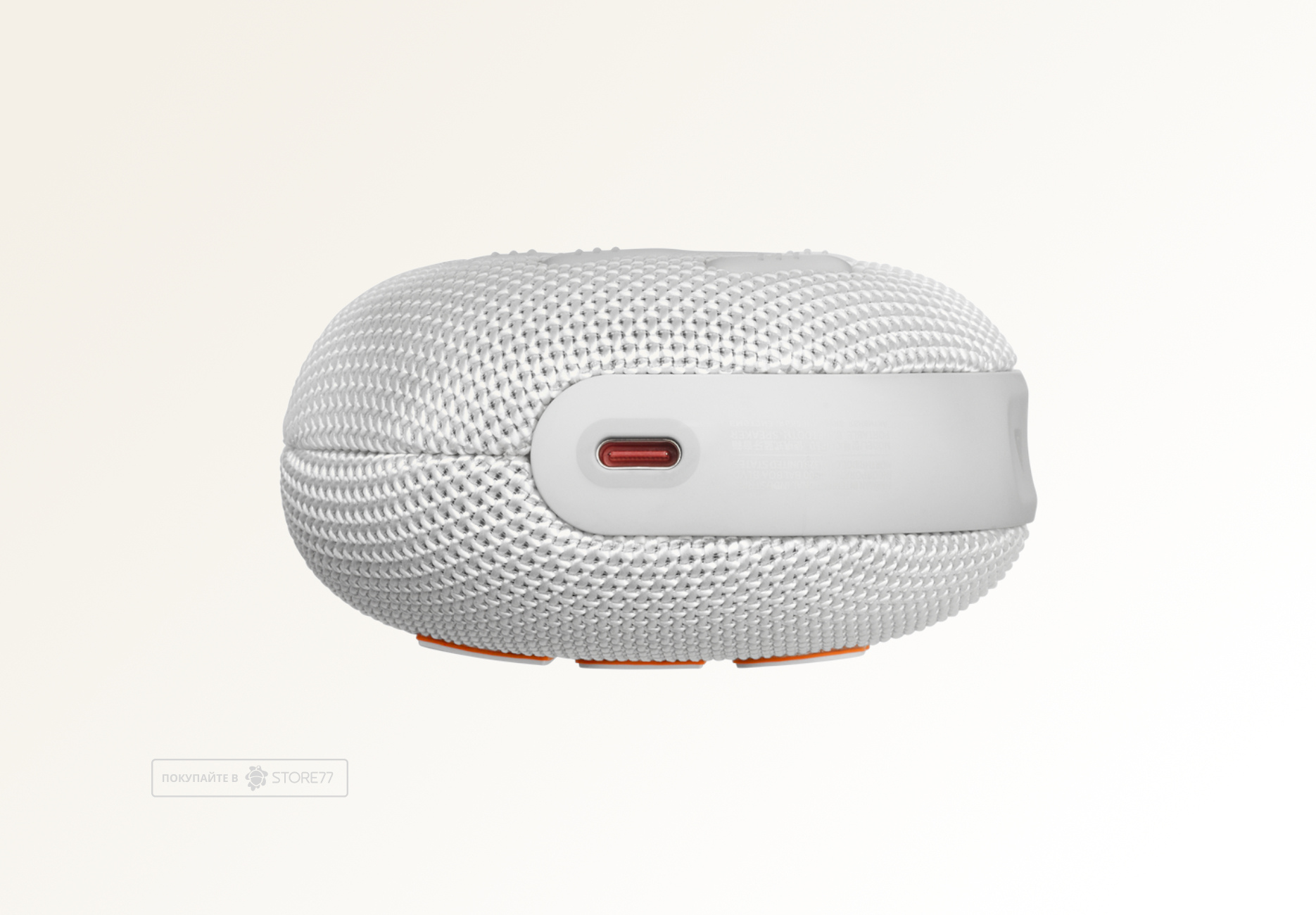 Портативная акустика JBL Clip 5 (Белая)