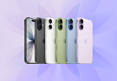 Телефон Apple iPhone 17 256Gb (Lavender)