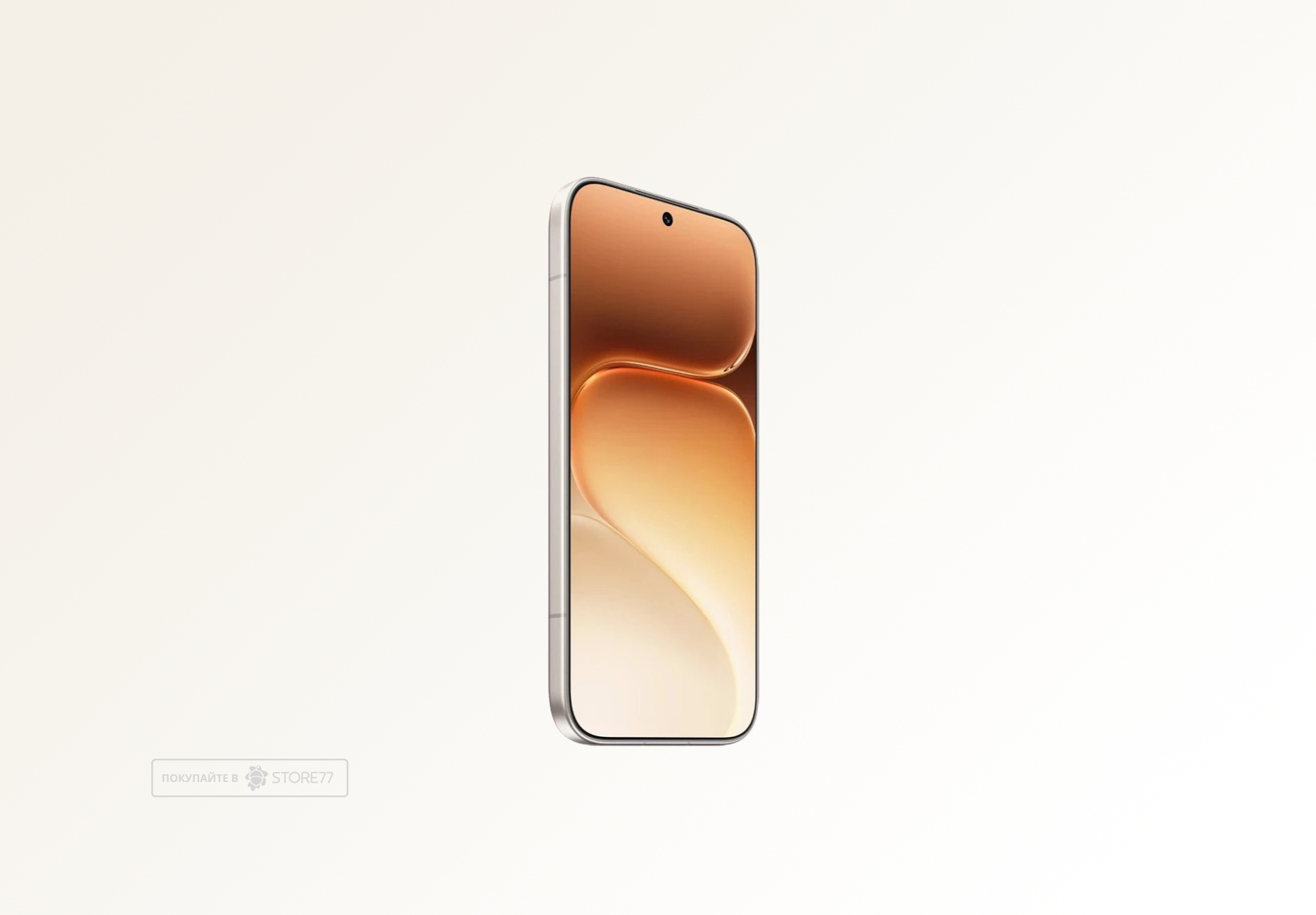 Телефон Honor 600 8/256 ГБ, цвет: бежевый (Golden White)