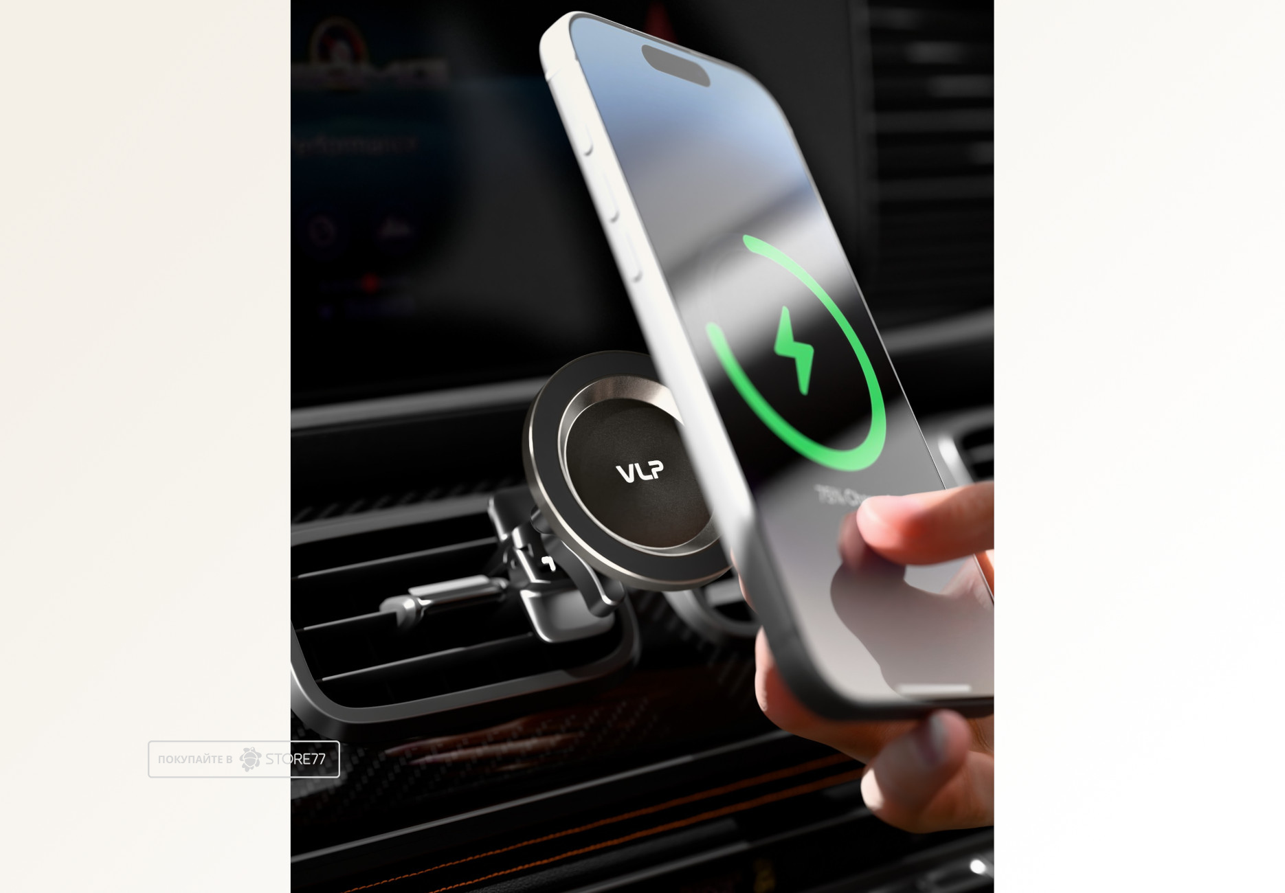 Автомобильный держатель VLP Lite Snap Mount с поддержкой MagSafe (Черный)
