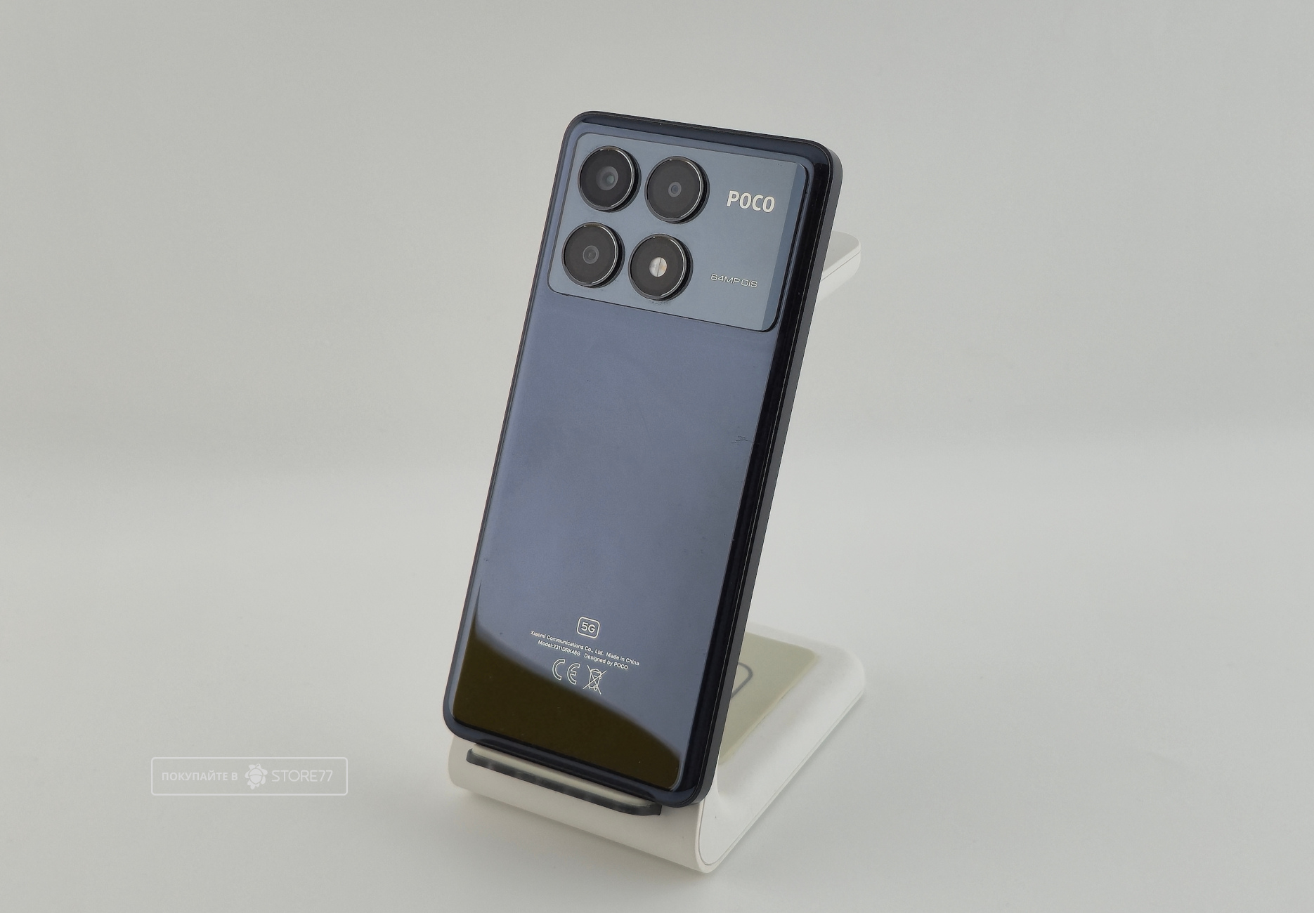 Телефон Poco X6 Pro 8/256Gb (Черный) (Уценка)