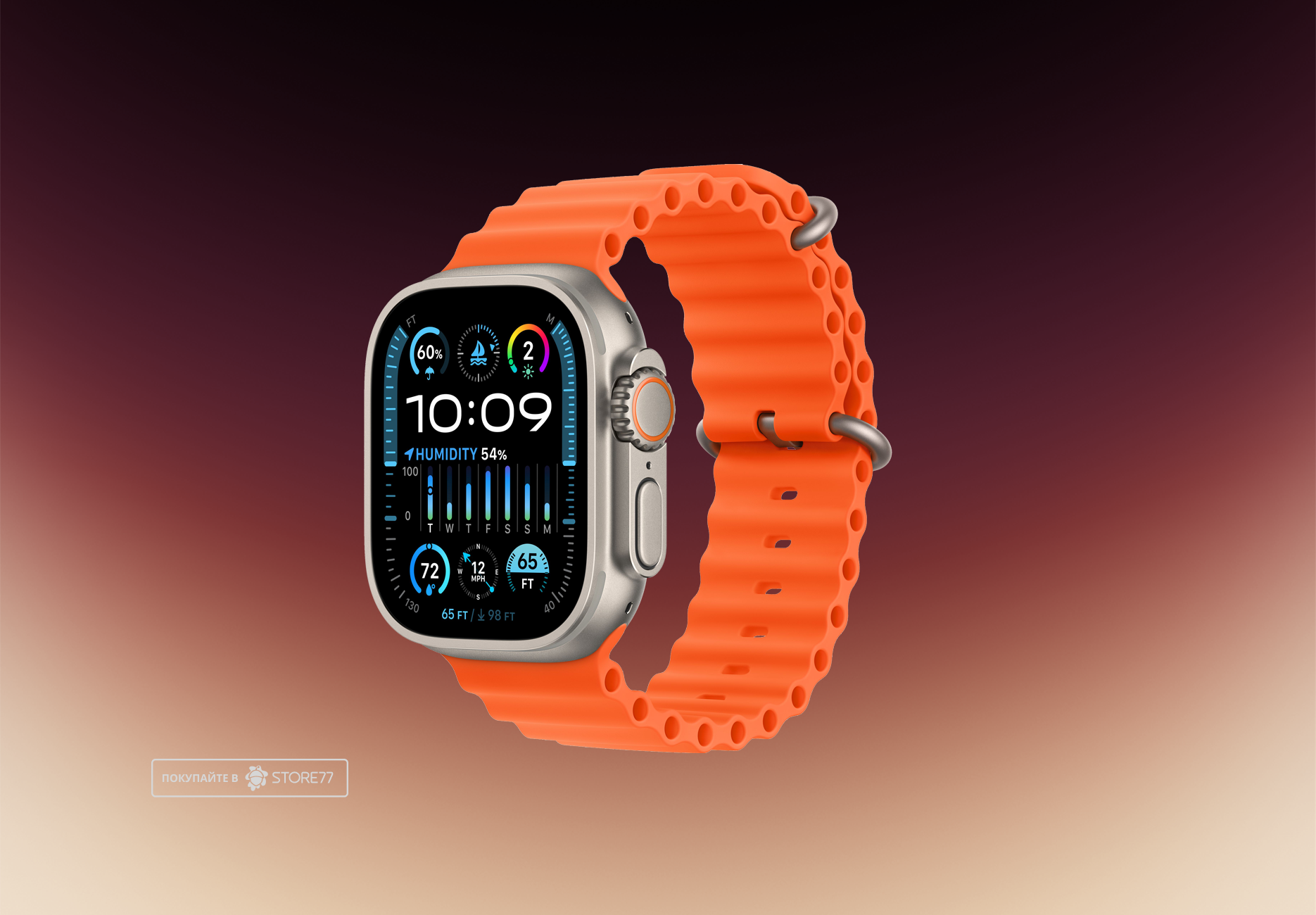 Часы Apple Watch Ultra 2 GPS + Cellular 49 мм, титановый корпус, ремешок Ocean Оранжевого цвета
