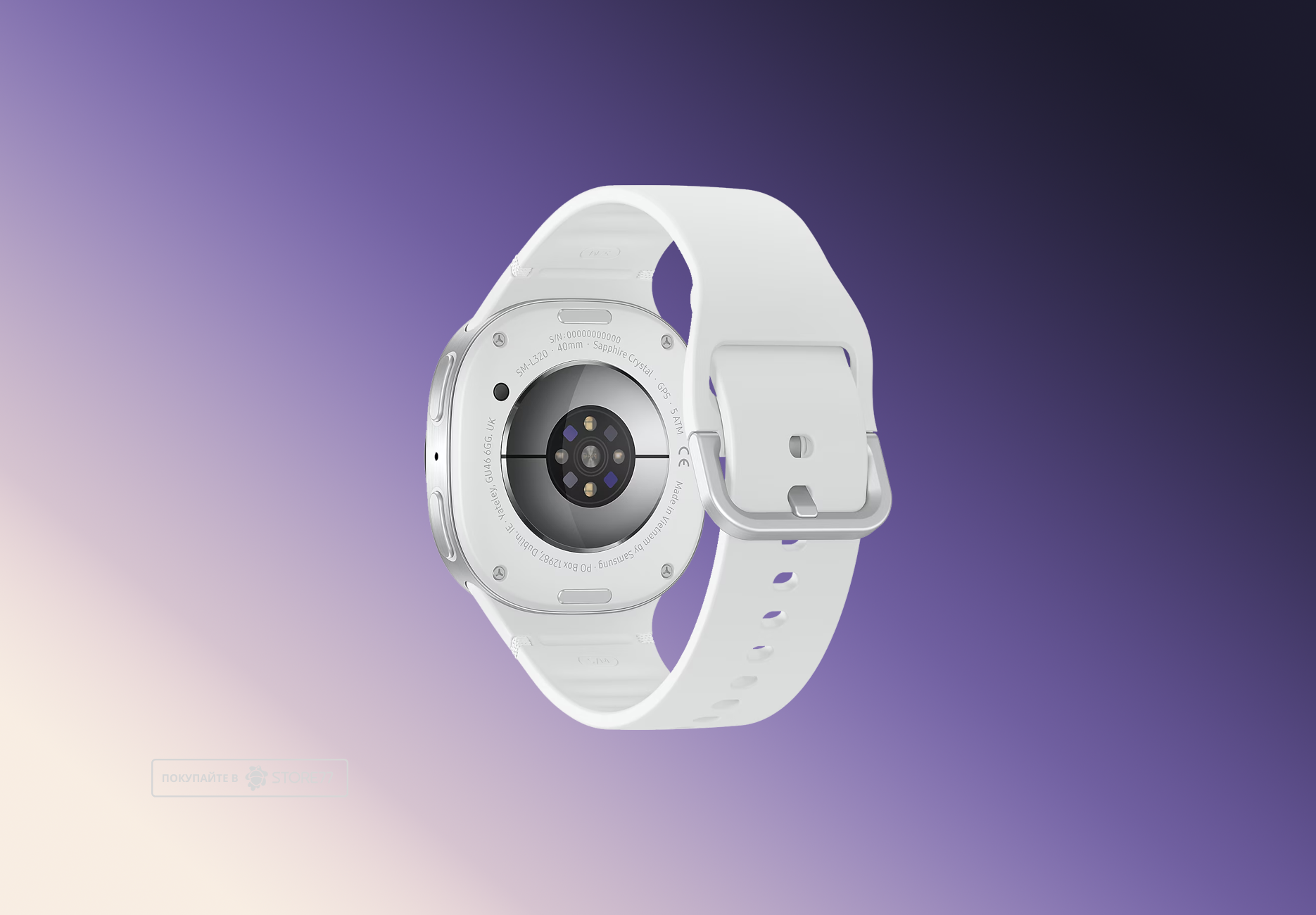 Умные часы Samsung Galaxy Watch 8 40mm (Silver)
