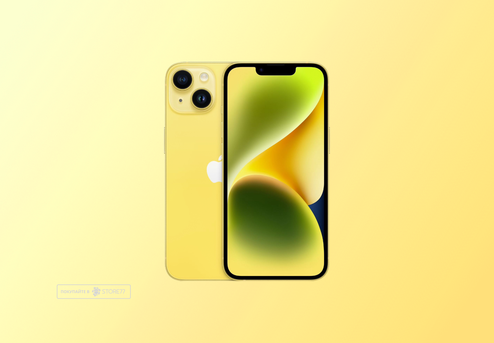Телефон Apple iPhone 14 Plus 128Gb Dual sim (Yellow)