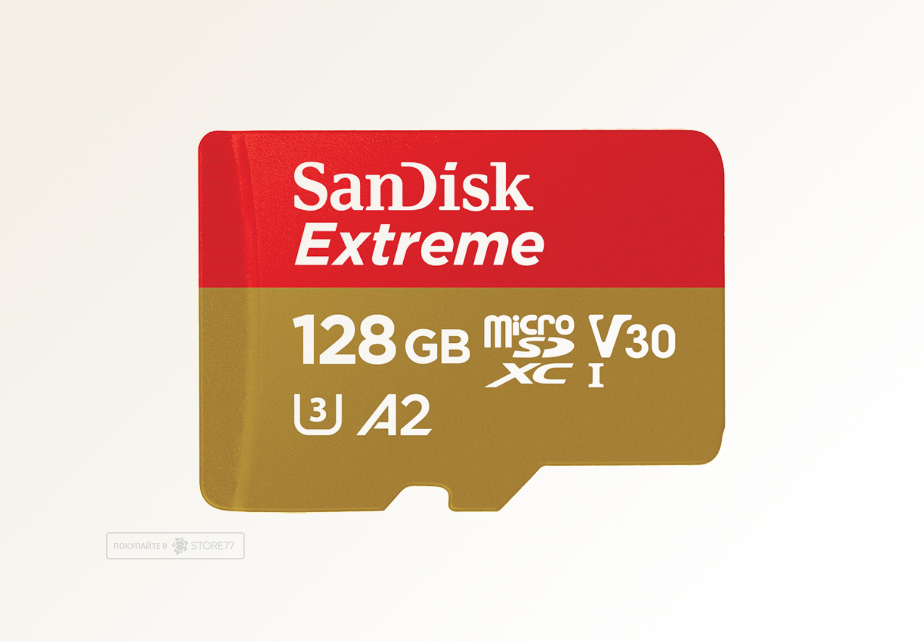 Карта памяти Sandisk Extreme Gaming microSDXC 128Gb, Class 10 UHS-1 U3 V30 A2