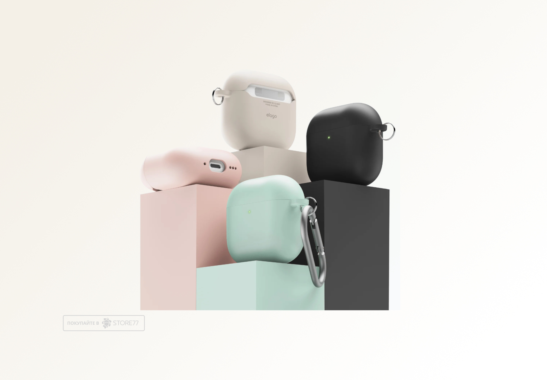 Чехол Elago для AirPods 4 Liquid Hybrid с карабином (Серый)