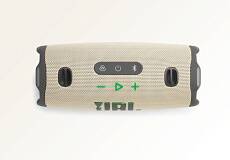 Портативная акустика JBL Charge 6 (Песочная)