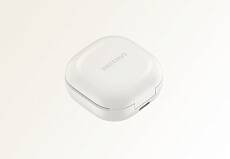 Беспроводные наушники Samsung Galaxy Buds 2 (Белые)