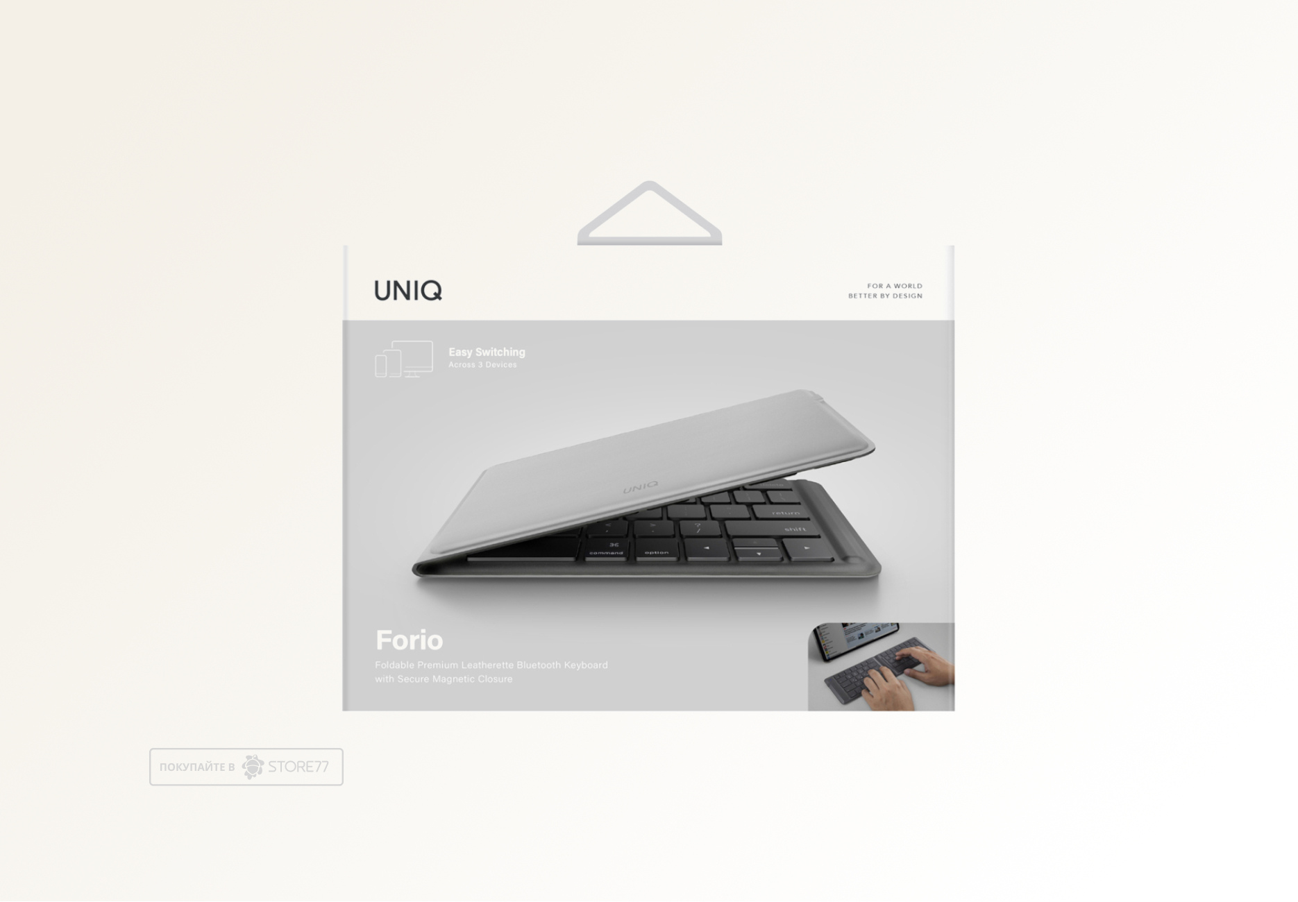 Клавиатура Uniq Forio Foldable (Серая)