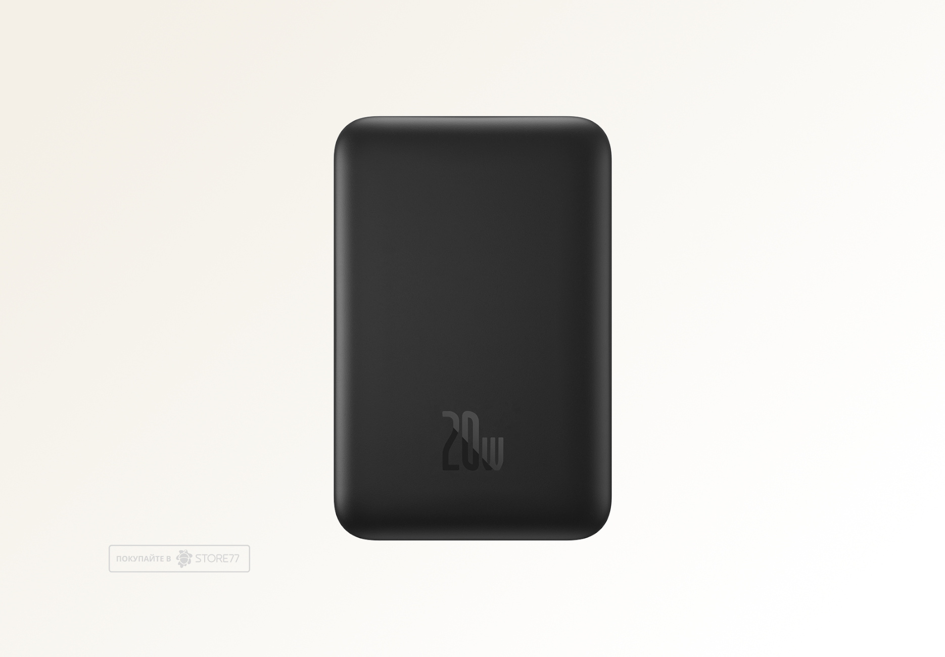 Внешний аккумулятор Baseus Magnetic mini Wireless FC 10000mAh 20W, с кабелем USB-C - USB-C (Черный)