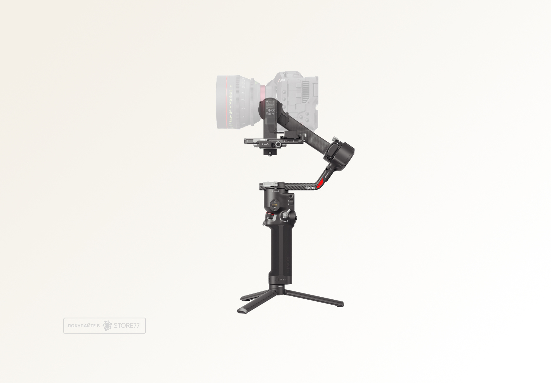 Стабилизатор DJI RS 4 Pro (Черный)