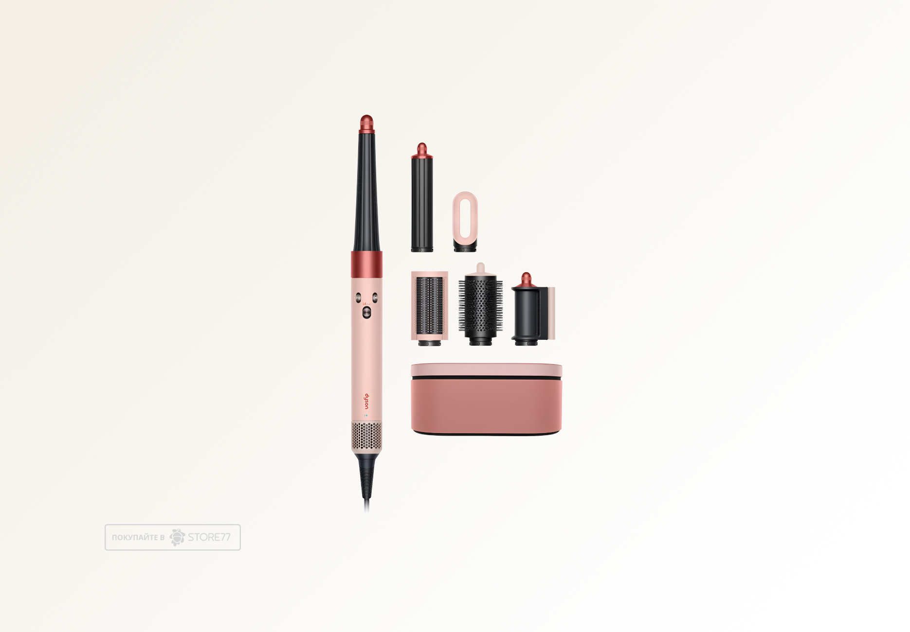 Стайлер Dyson Airwrap i.d. Long HS08 Straight+Wavy (Kanzan Pink)