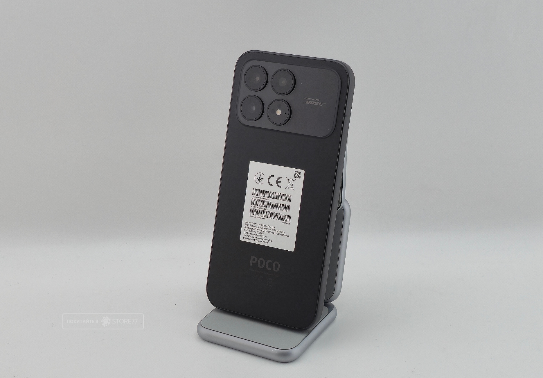 Телефон Poco F8 Pro 12/512 ГБ, цвет: черный (Black) (Селект)