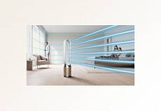 Очиститель воздуха Dyson Air Purifier TP09 (Белый/Золотой)
