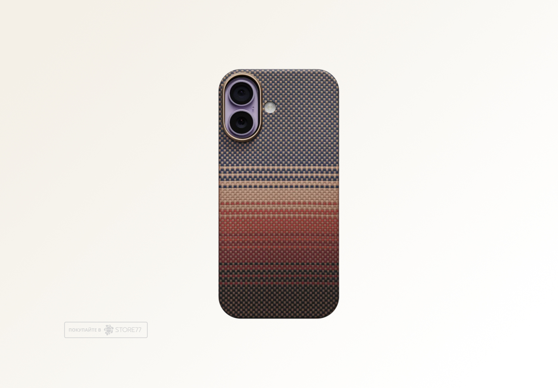 Чехол Pitaka Ultra-Slim Case для iPhone 17 (Sunset)