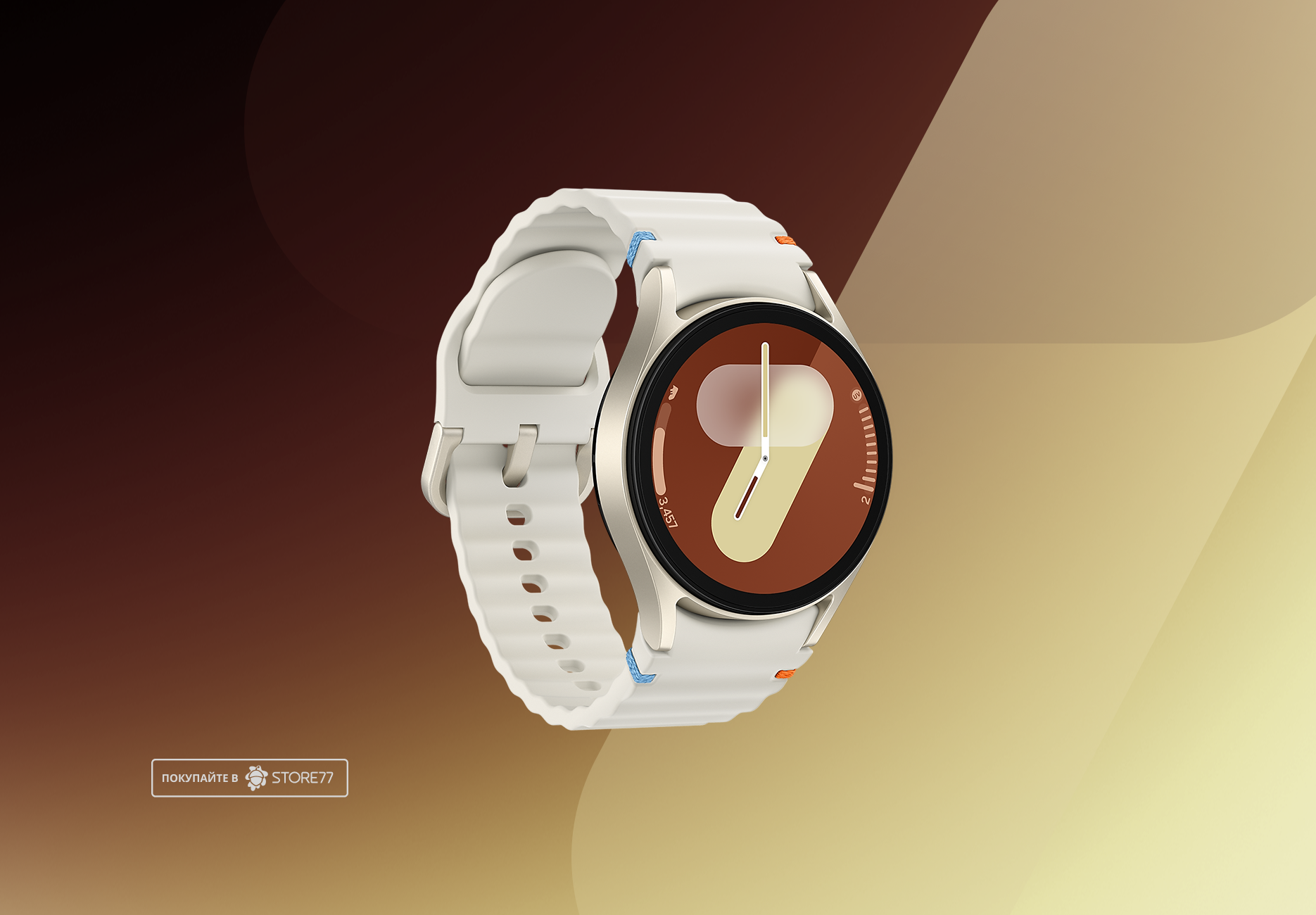 Умные часы Samsung Galaxy Watch 7 40mm LTE (Cream) (Уценка)