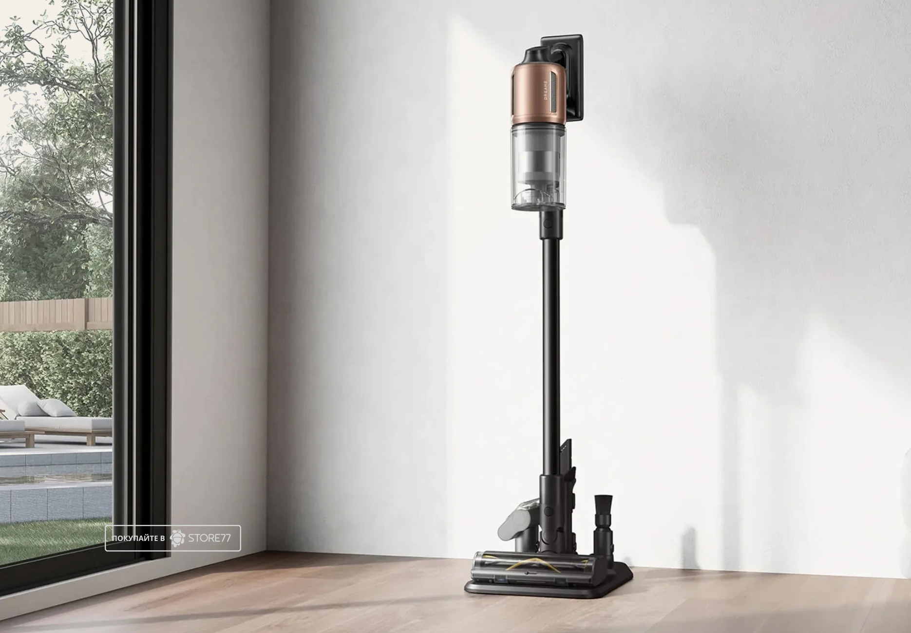 Беспроводной пылесос Dreame Z20 Сordless Stick Vacuum (Черный/Медный)
