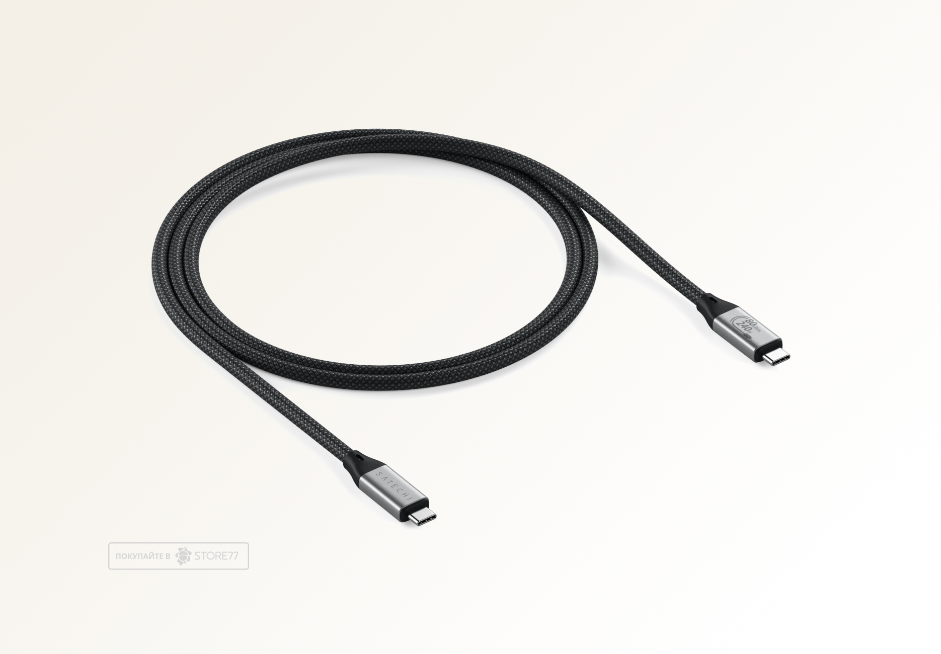 Кабель Satechi USB4 V2 Pro 240 Вт 1.2 м (Черный)