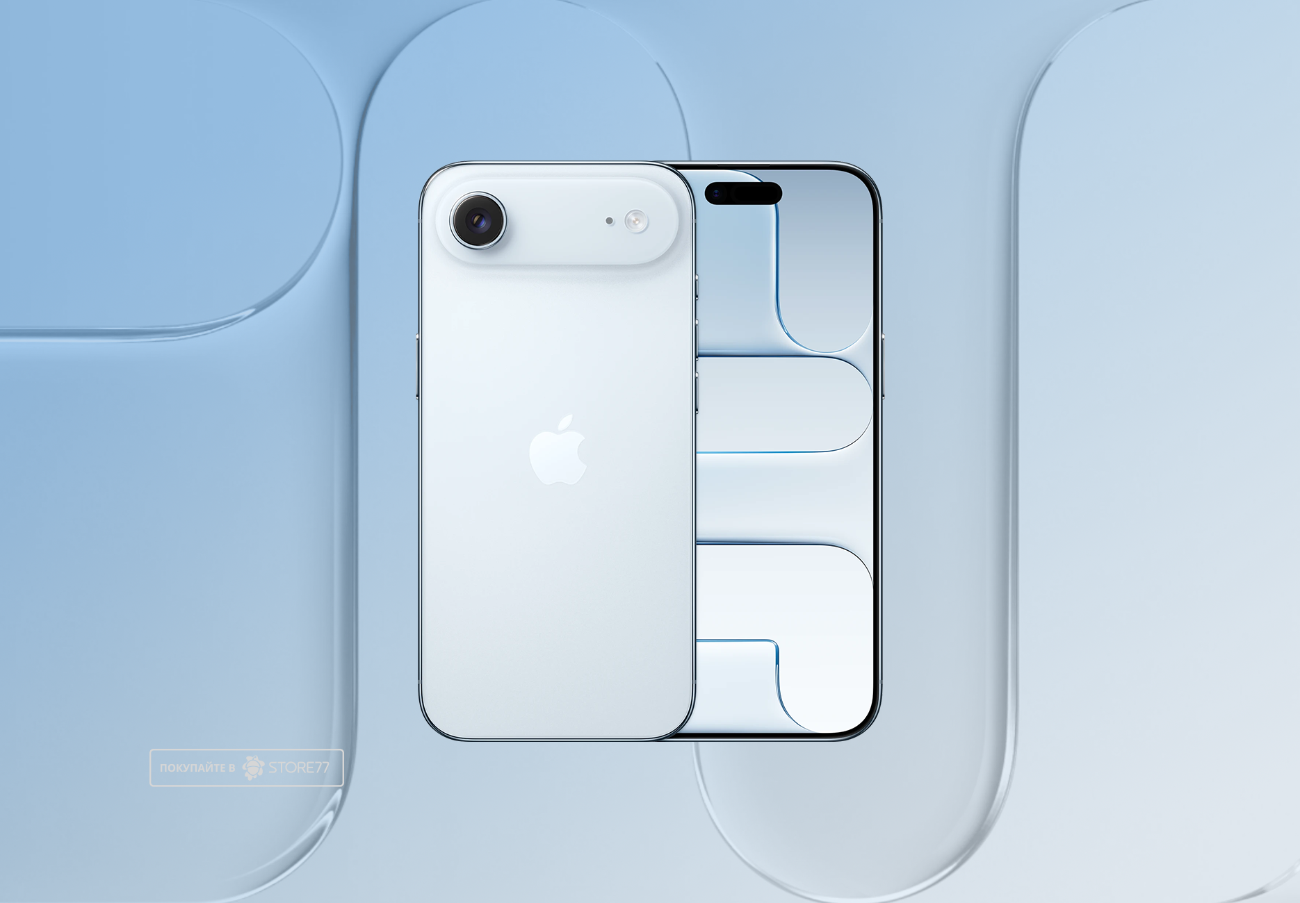 Телефон Apple iPhone Air 256 ГБ, eSim (электронная SIM-карта), цвет: небесно-голубой (Sky Blue)