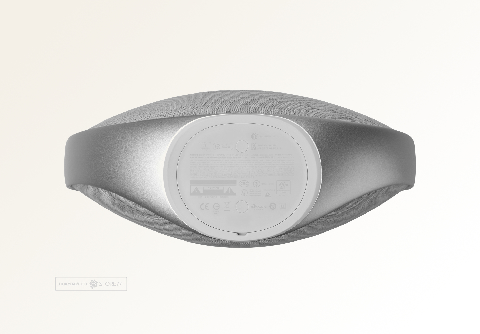 Беспроводная акустика Harman Kardon Onyx Studio 9 (Gray)