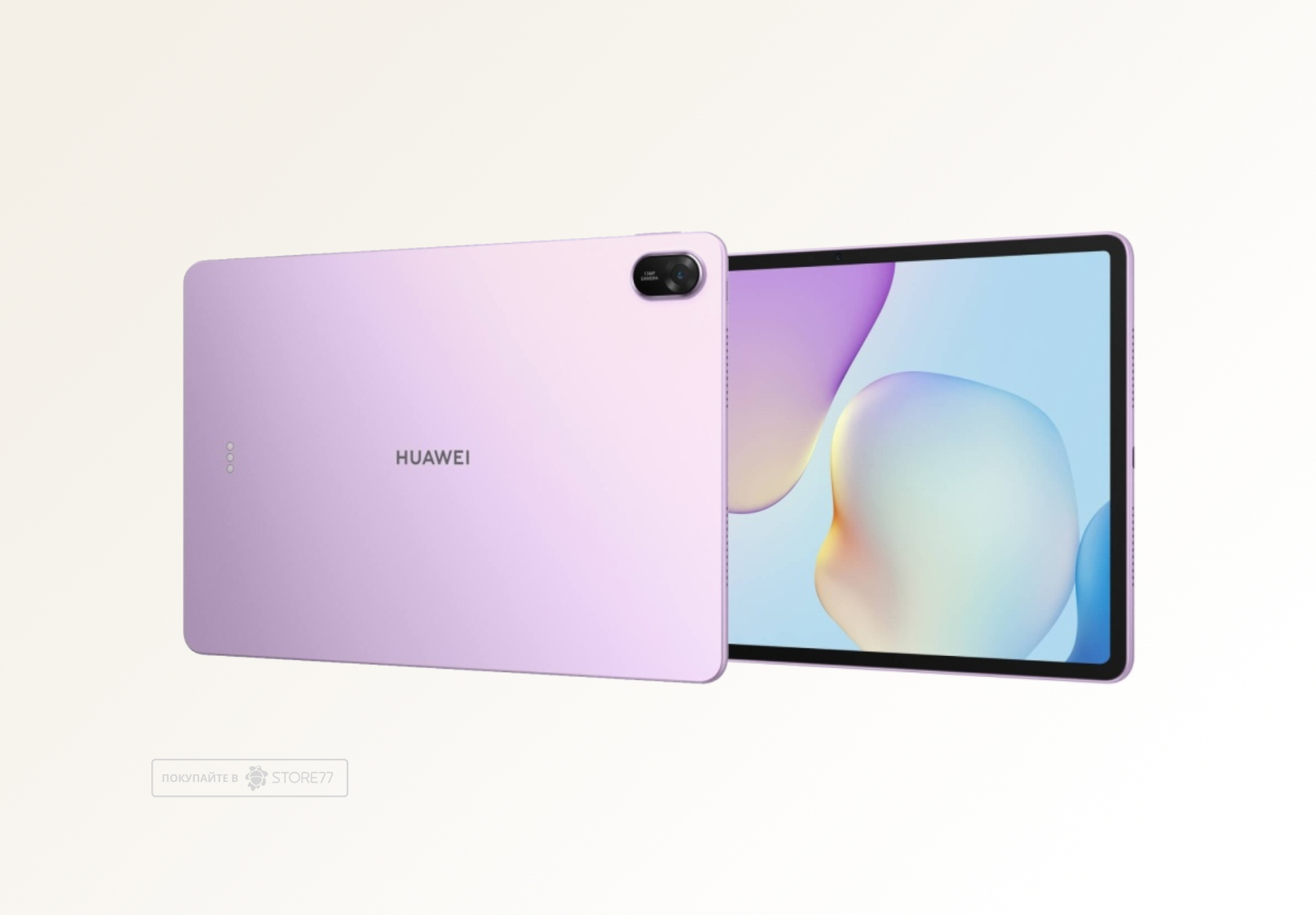 Планшет Huawei MatePad 11.5 8/256Gb PaperMatte Wi-Fi+Keyboard (Violet) Планшет Huawei MatePad 11.5 8/256Gb PaperMatte Wi-Fi+Keyboard (Violet)