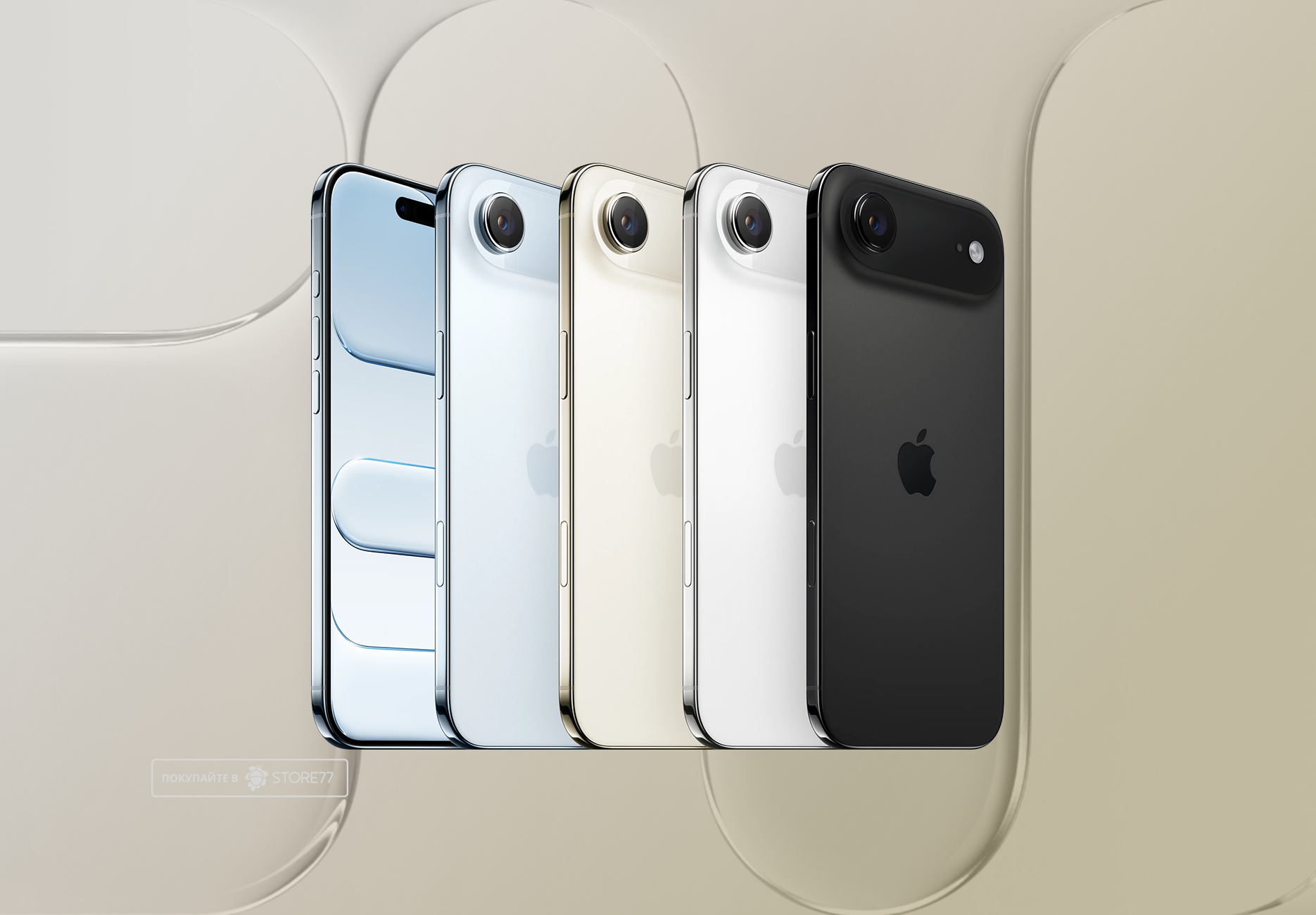 Телефон Apple iPhone Air 1 ТБ, eSim (электронная SIM-карта), цвет: светлое золото (Light Gold)