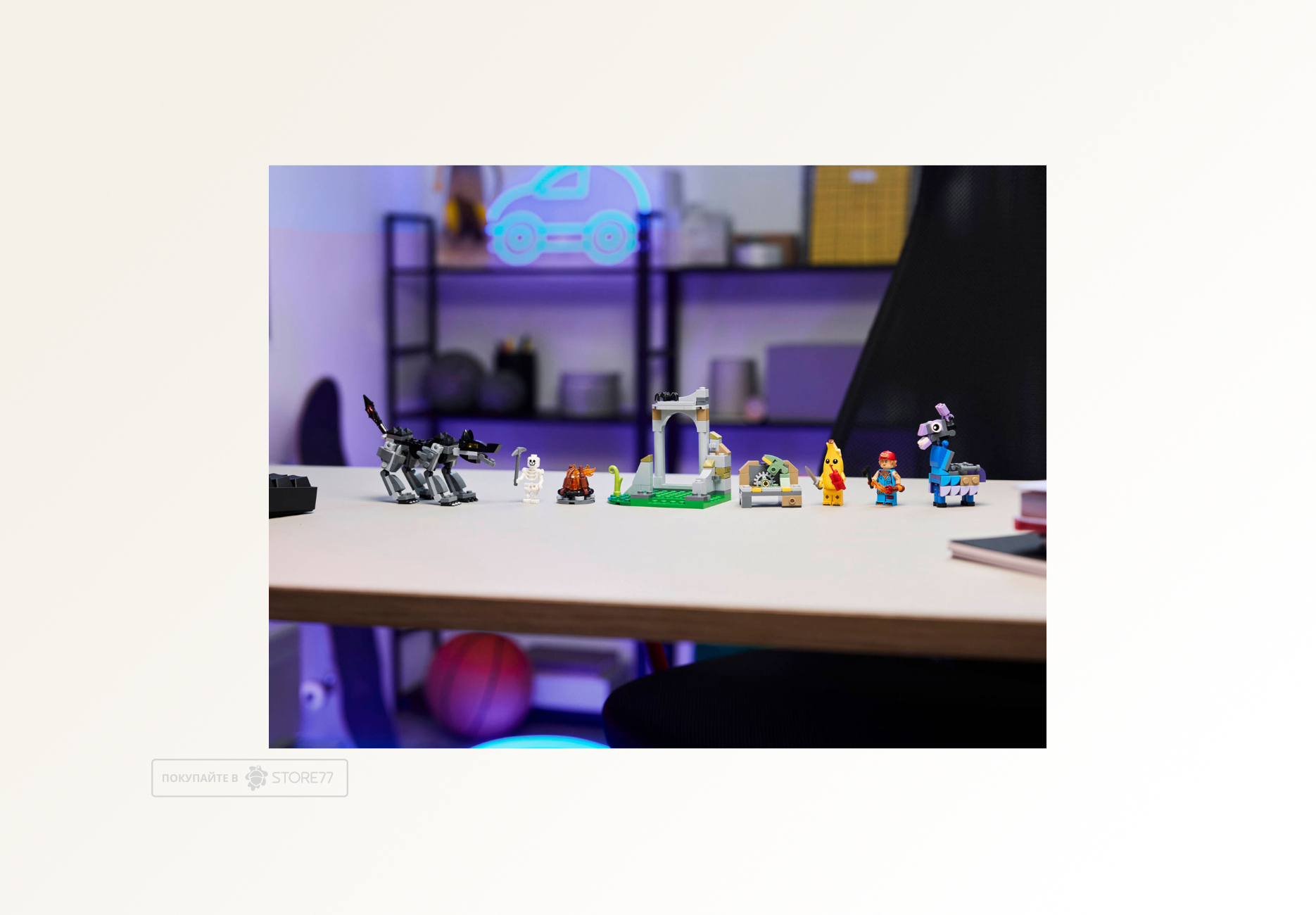 Конструктор LEGO Fortnite 77075 Лагерь Пили и Спаркплаг Конструктор LEGO Fortnite 77075 Лагерь Пили и Спаркплаг