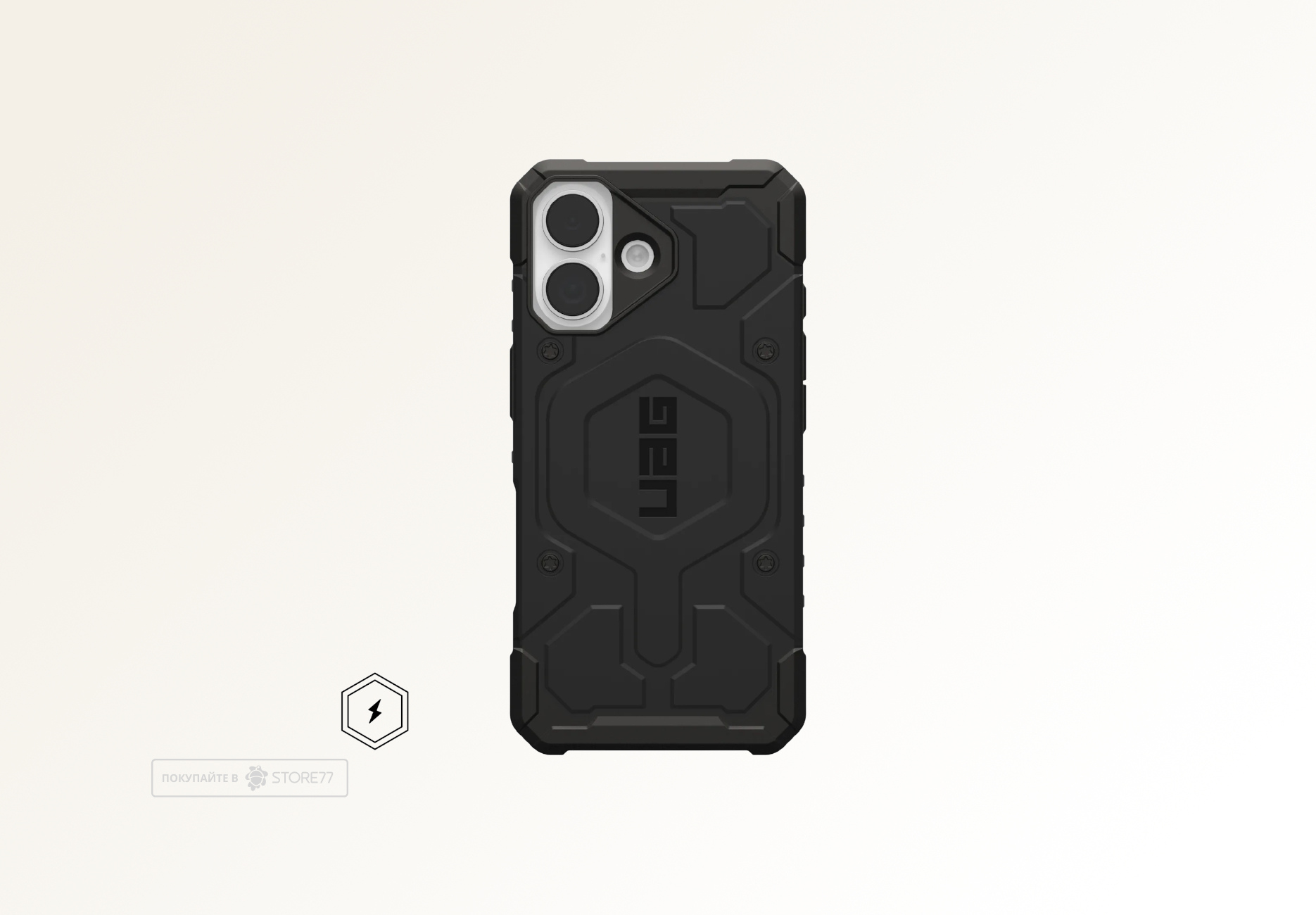 Чехол Uag Pathfinder MagSafe для iPhone 17 (Black)