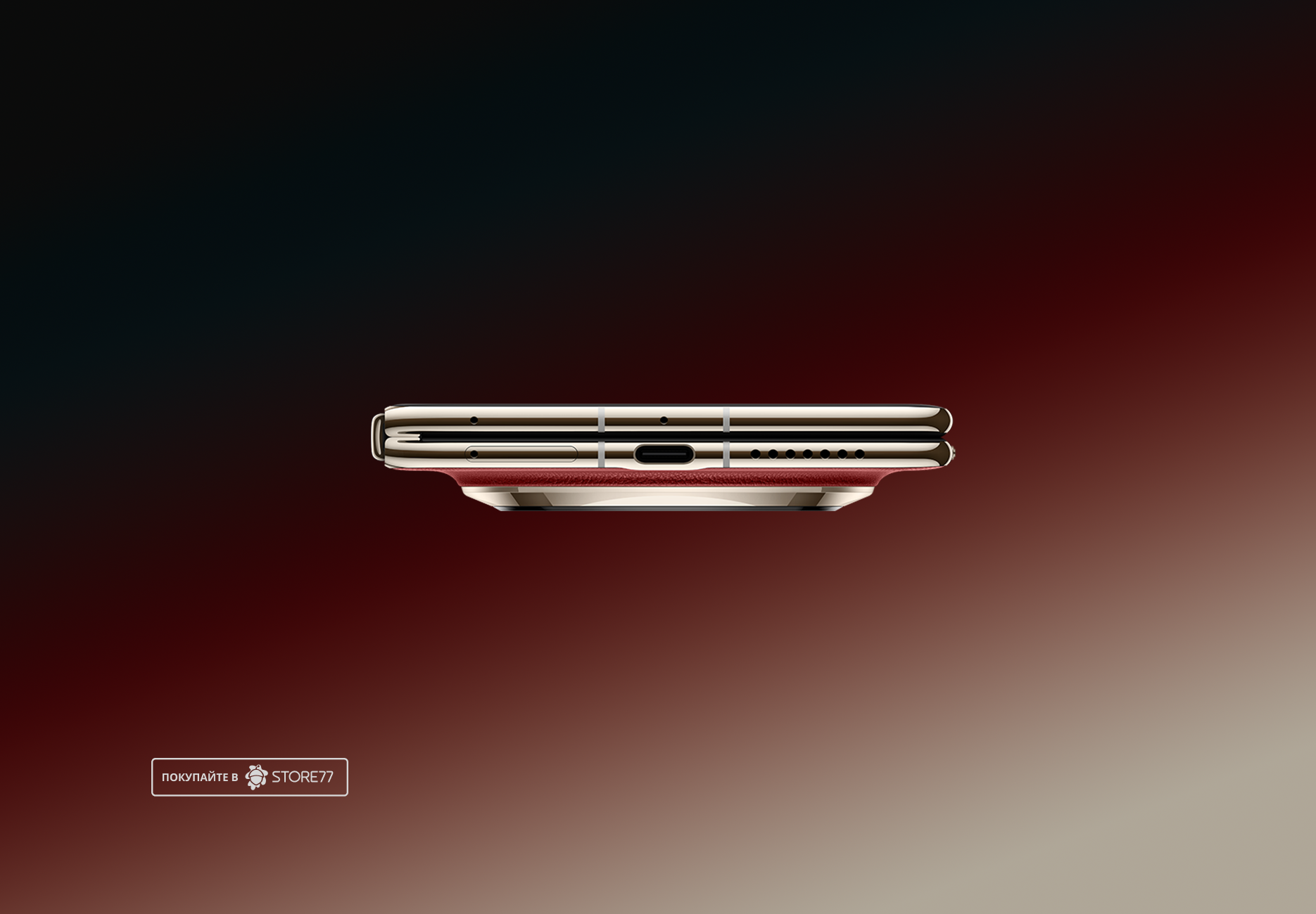 Телефон Huawei Mate X6 12/512Gb (Red) Телефон Huawei Mate X6 12/512Gb (Red)