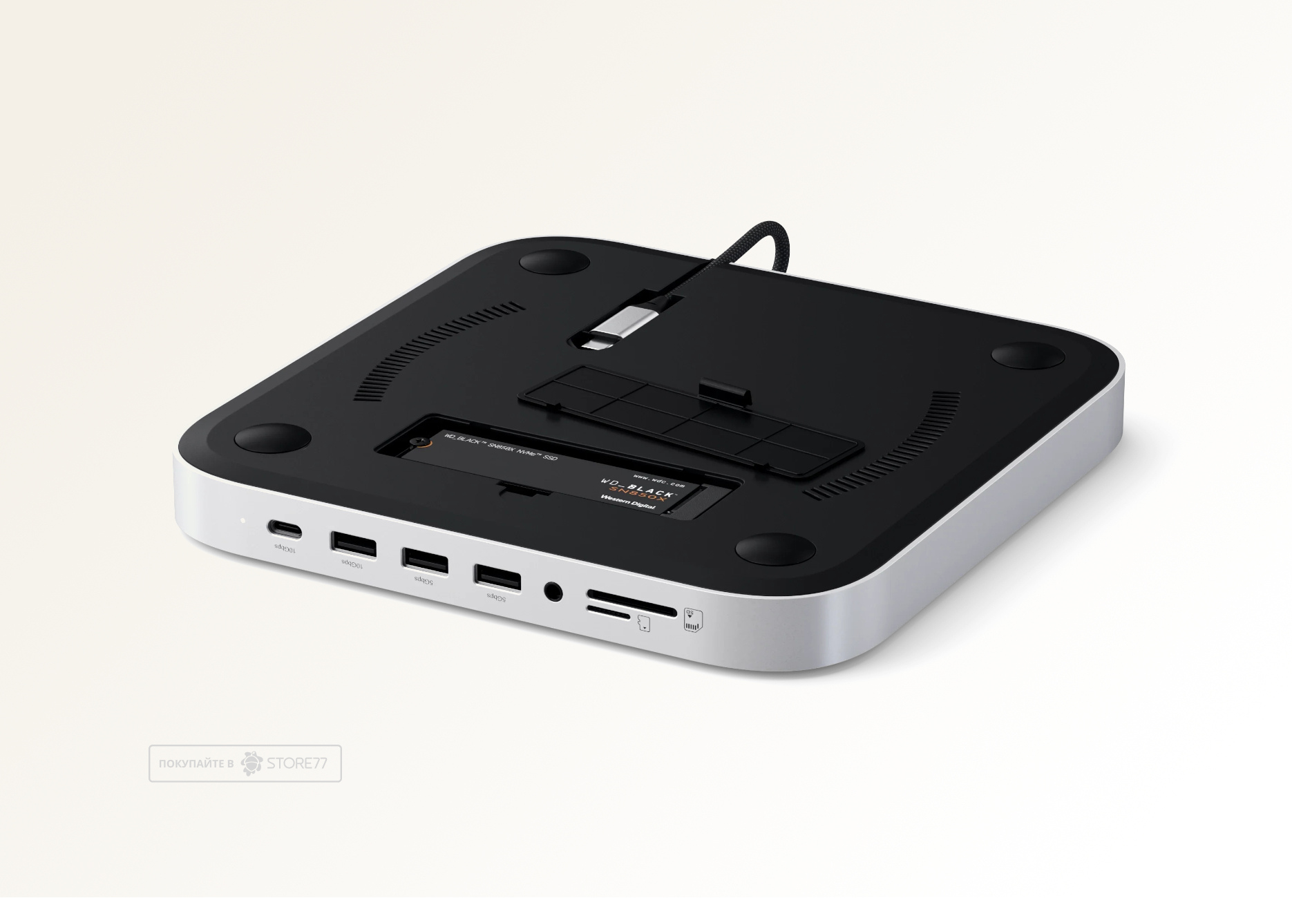 Док-станция Satechi Mac Mini/Studio SSD + NVME (Серебристая)