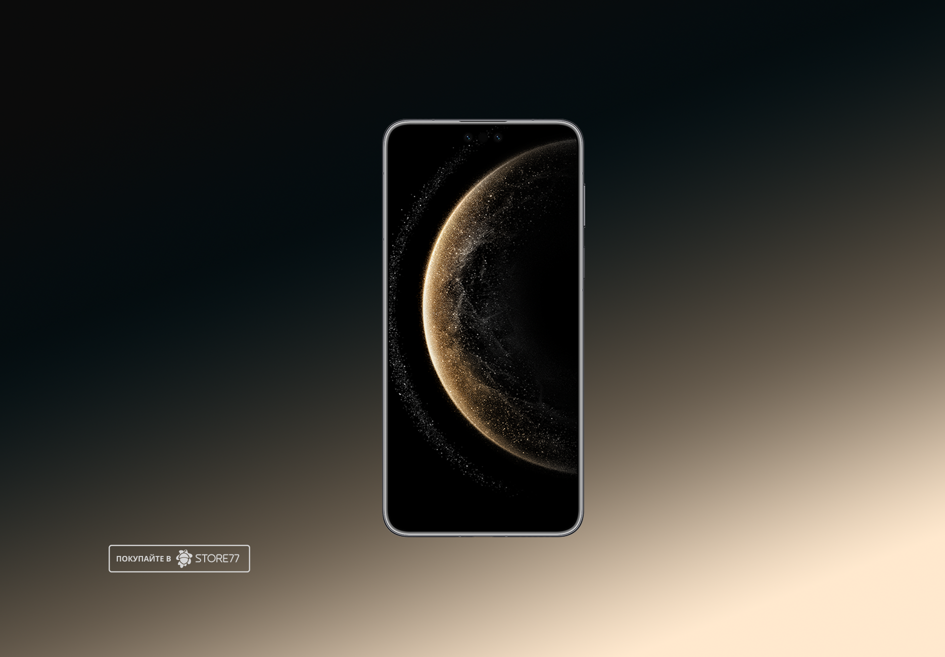 Телефон Huawei Mate 70 Pro 12/512Gb (Black) Телефон Huawei Mate 70 Pro 12/512Gb (Black)