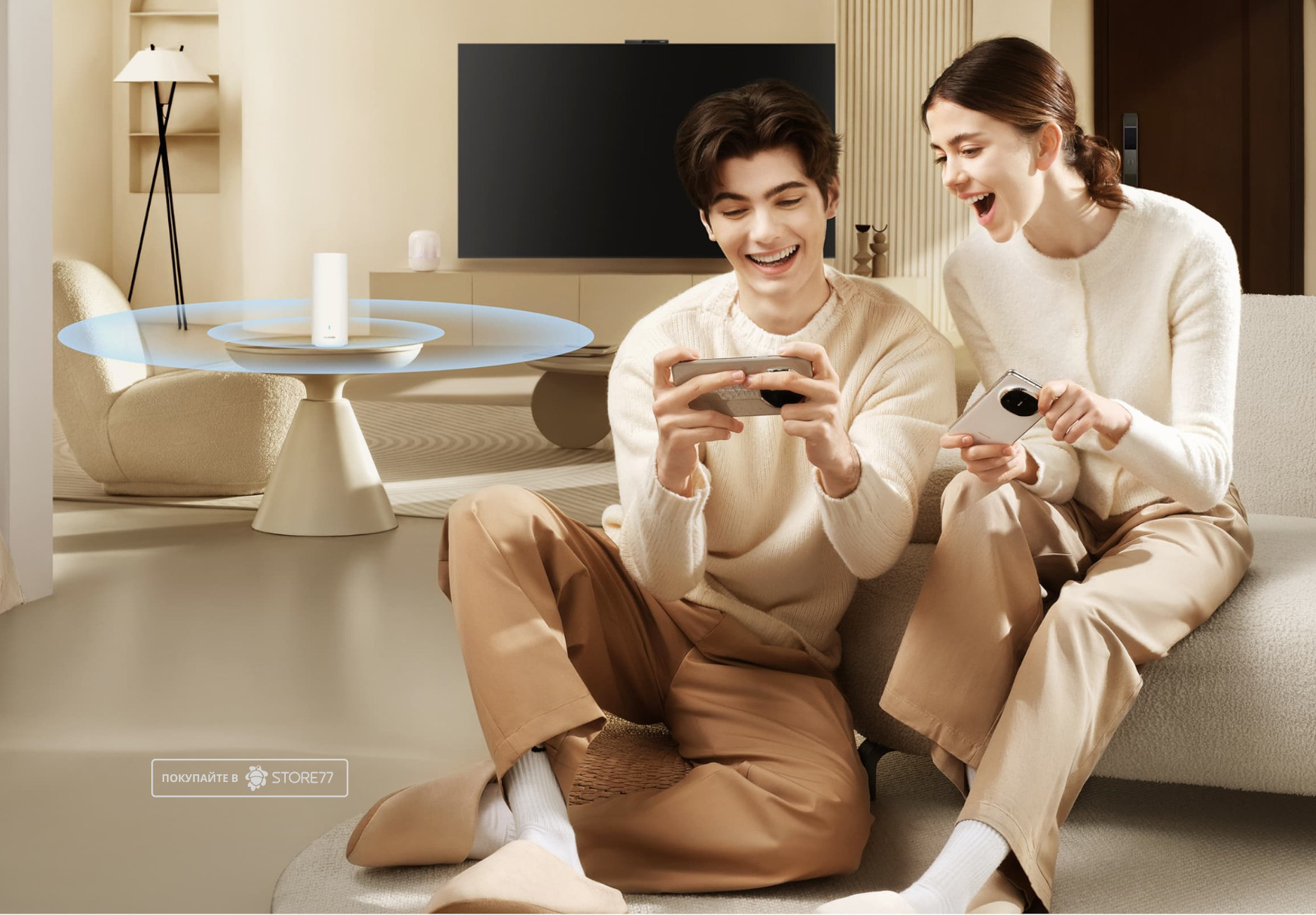 Роутер Huawei Wi-Fi Mesh 3+ (Белый) (53030DVA)